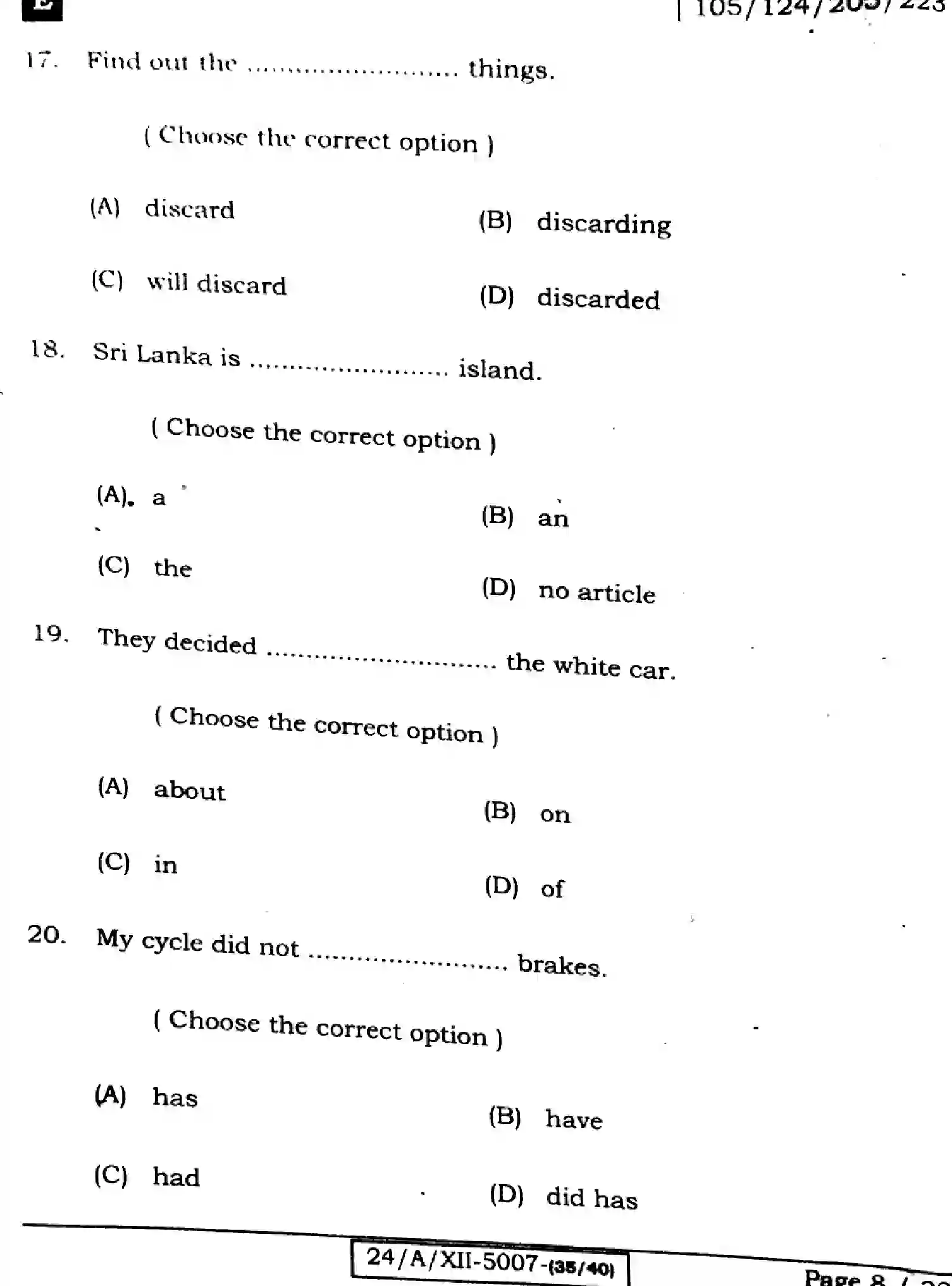 Bihar Board Class 12 2024 ENGLISH-105-SET-E Question Bank - Page 8