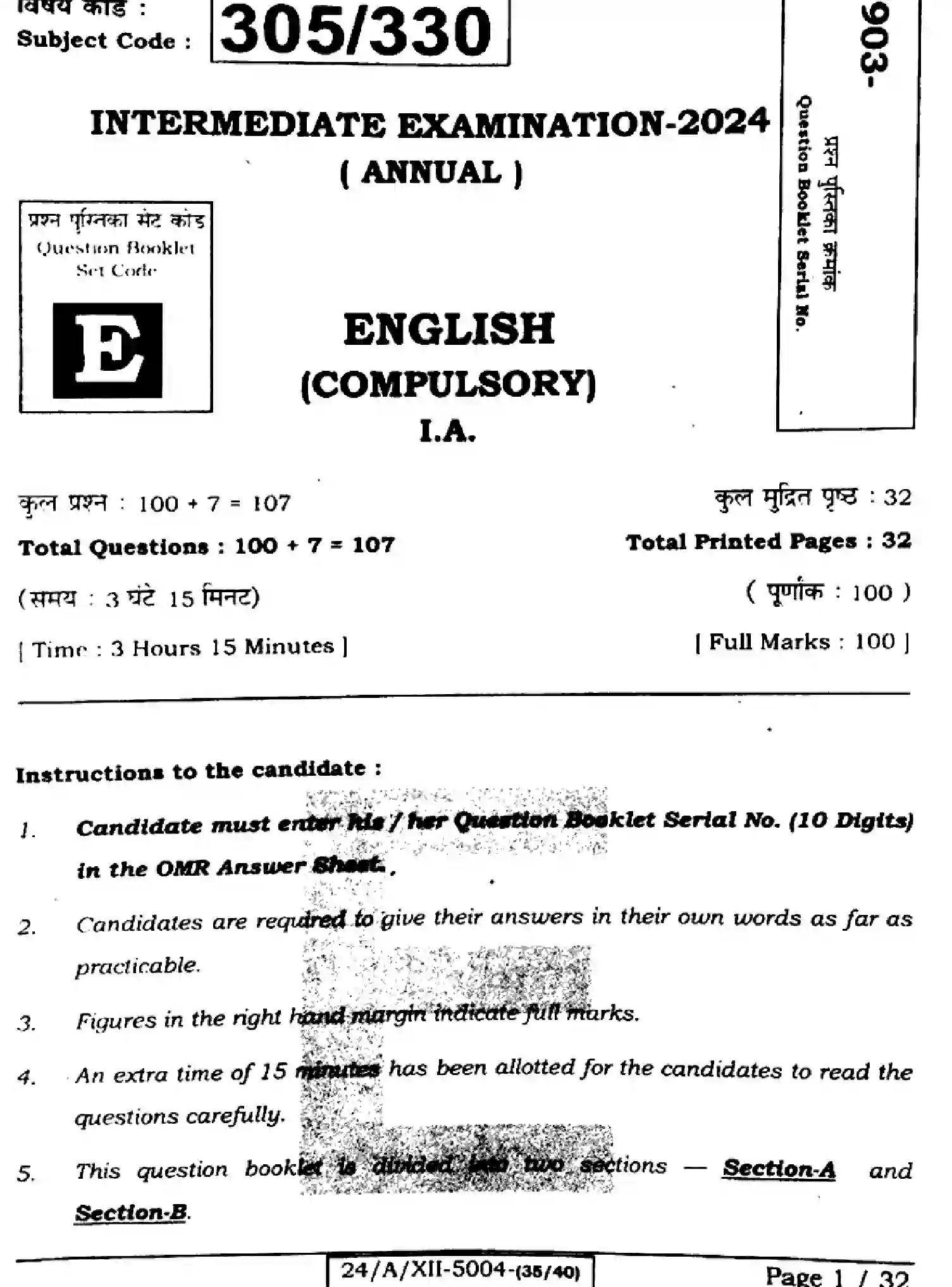 Bihar Board Class 12 2024 ENGLISH-305-330-SET-E Question Bank - Page 1