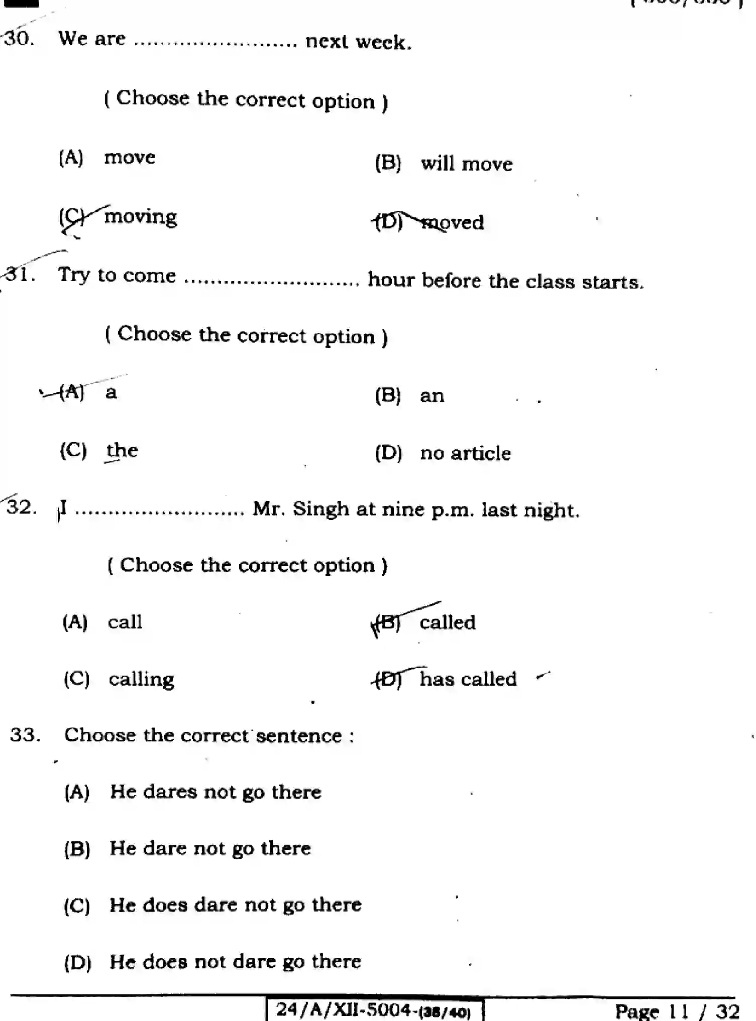 Bihar Board Class 12 2024 ENGLISH-305-330-SET-E Question Bank - Page 11