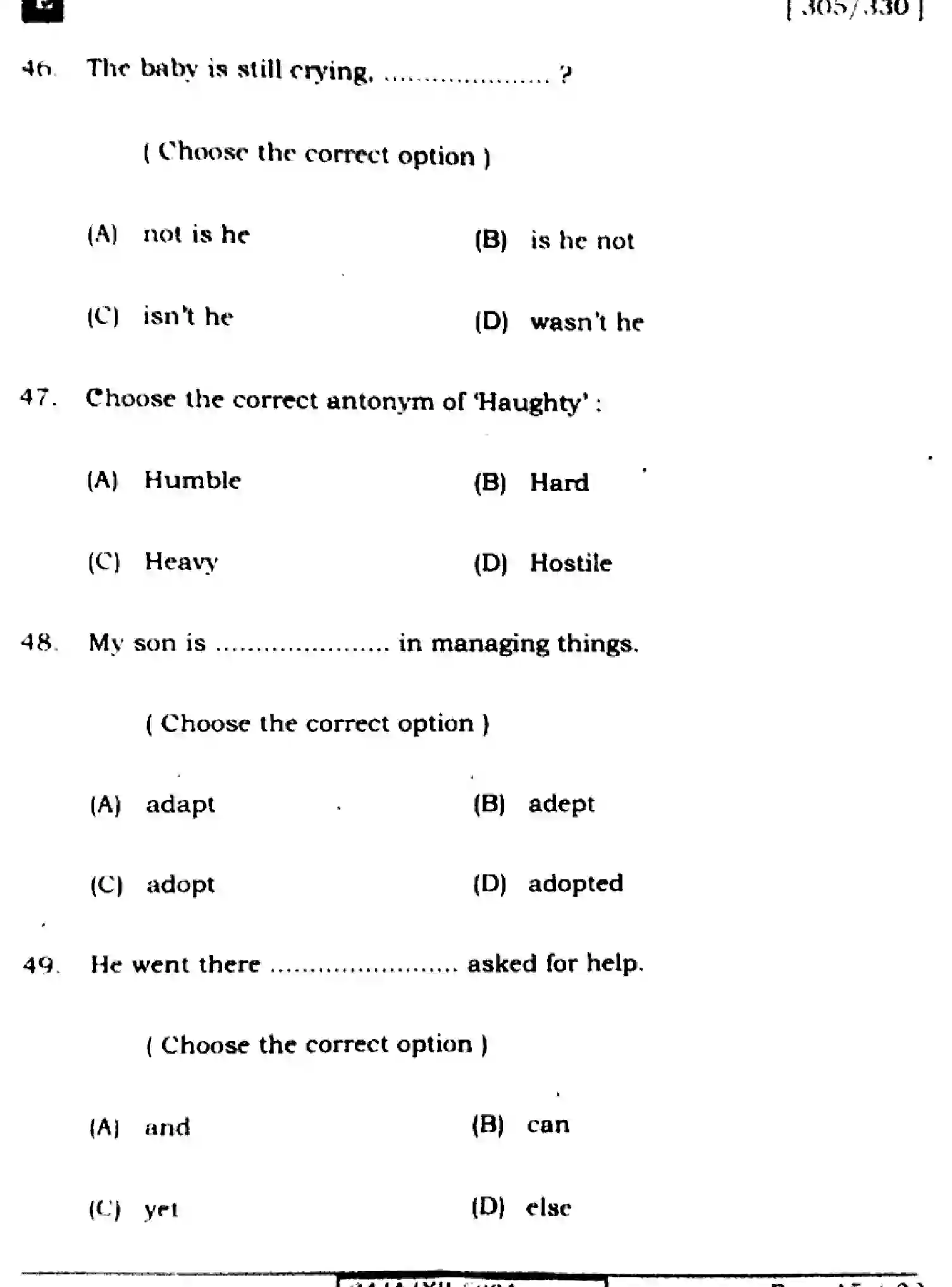 Bihar Board Class 12 2024 ENGLISH-305-330-SET-E Question Bank - Page 15
