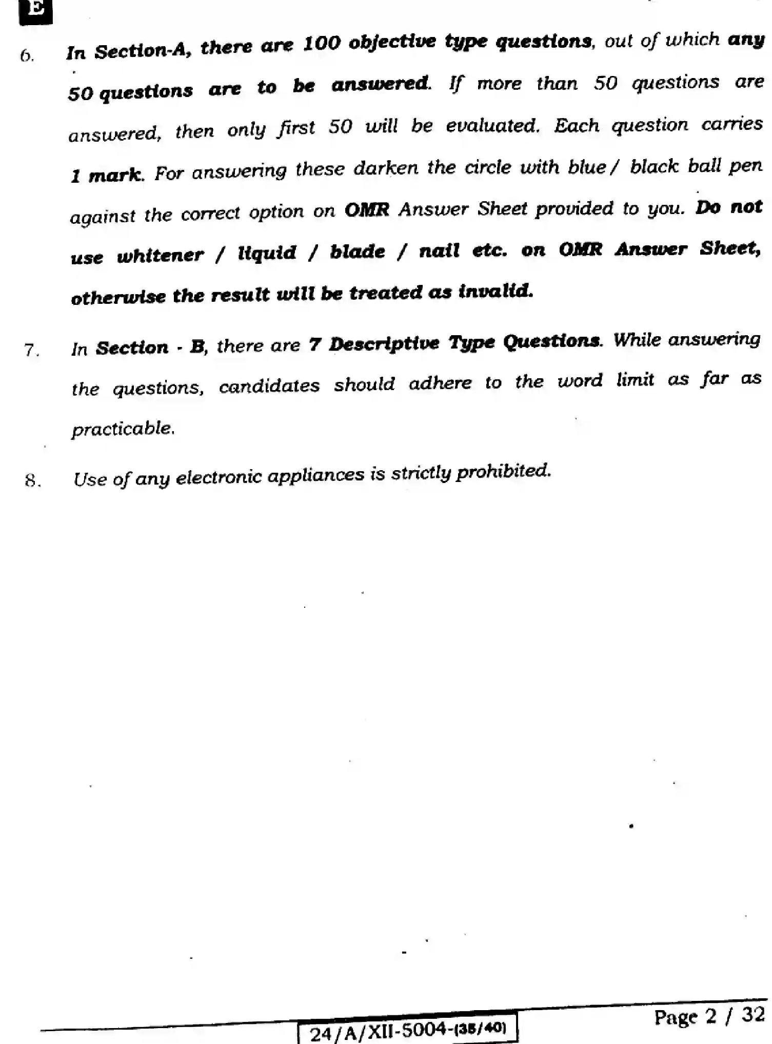 Bihar Board Class 12 2024 ENGLISH-305-330-SET-E Question Bank - Page 2