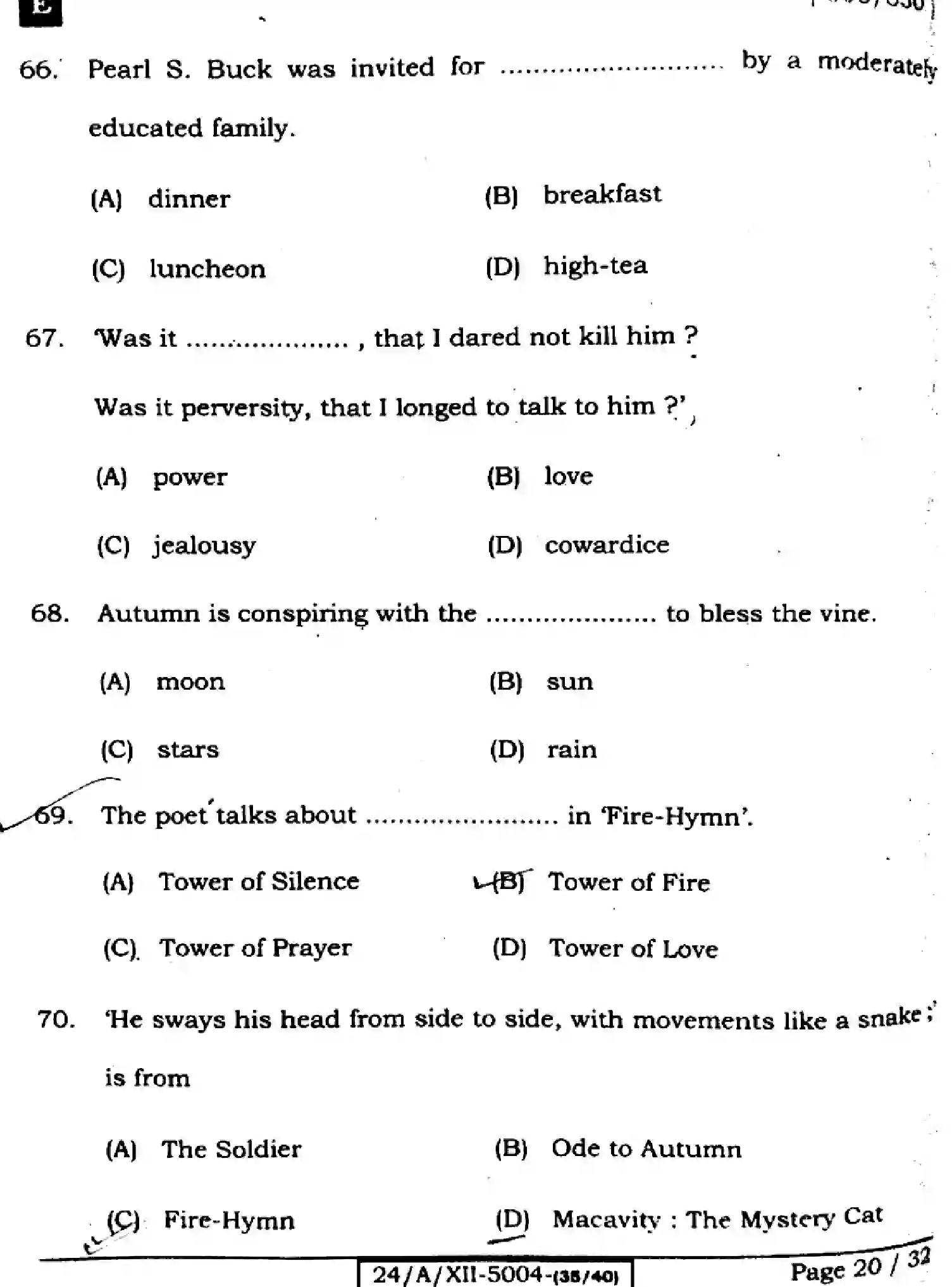 Bihar Board Class 12 2024 ENGLISH-305-330-SET-E Question Bank - Page 20
