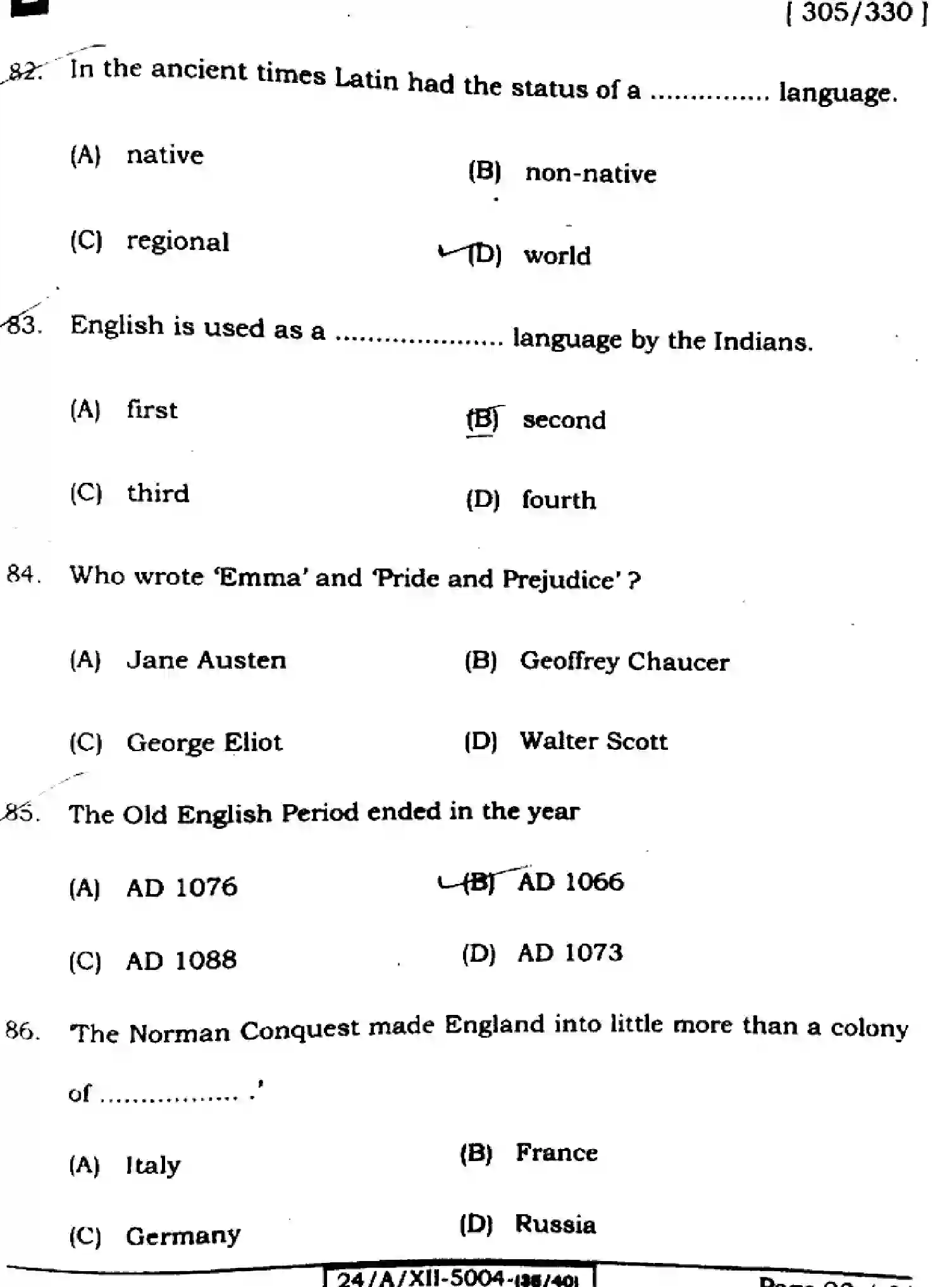 Bihar Board Class 12 2024 ENGLISH-305-330-SET-E Question Bank - Page 23