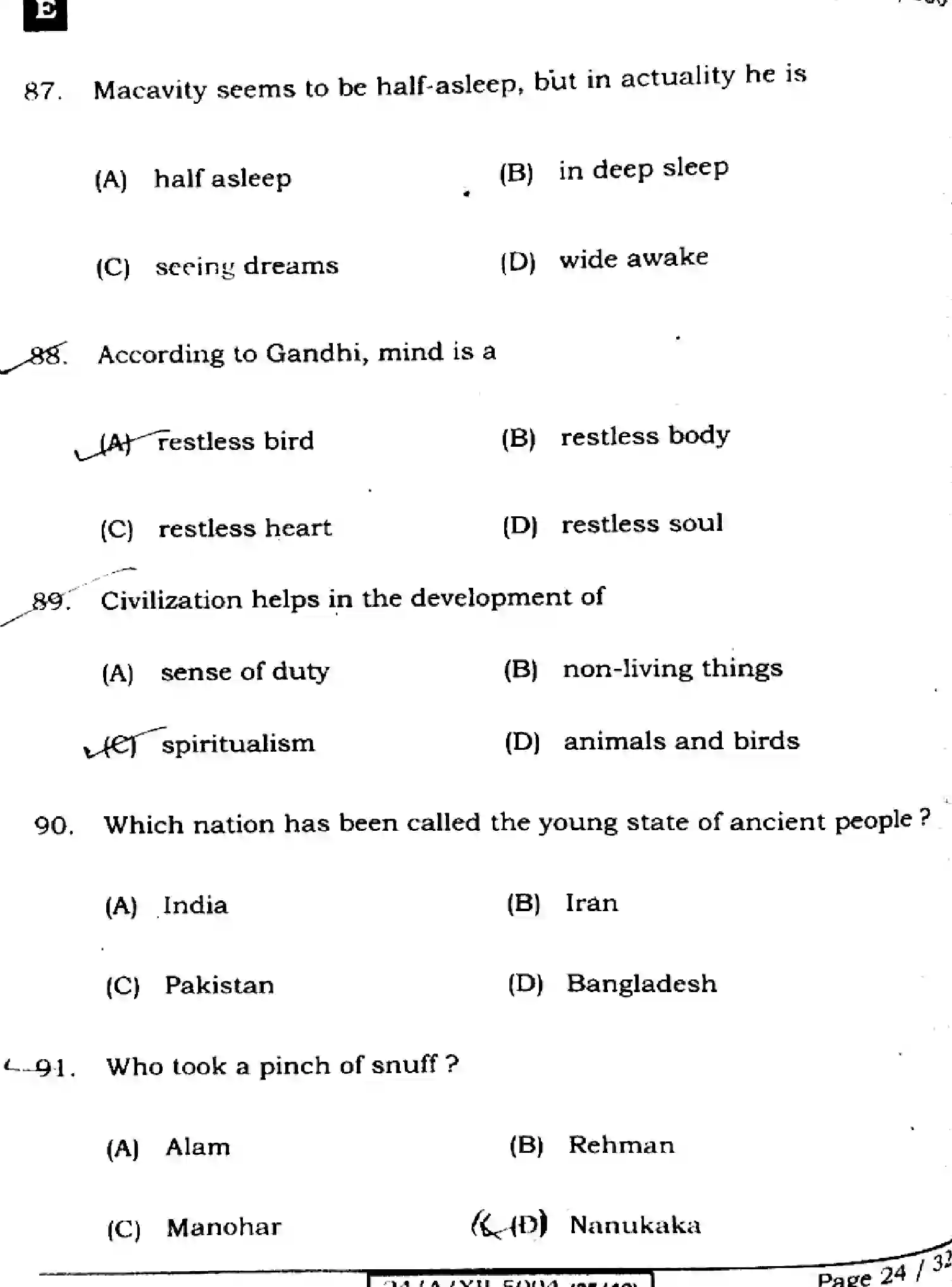Bihar Board Class 12 2024 ENGLISH-305-330-SET-E Question Bank - Page 24