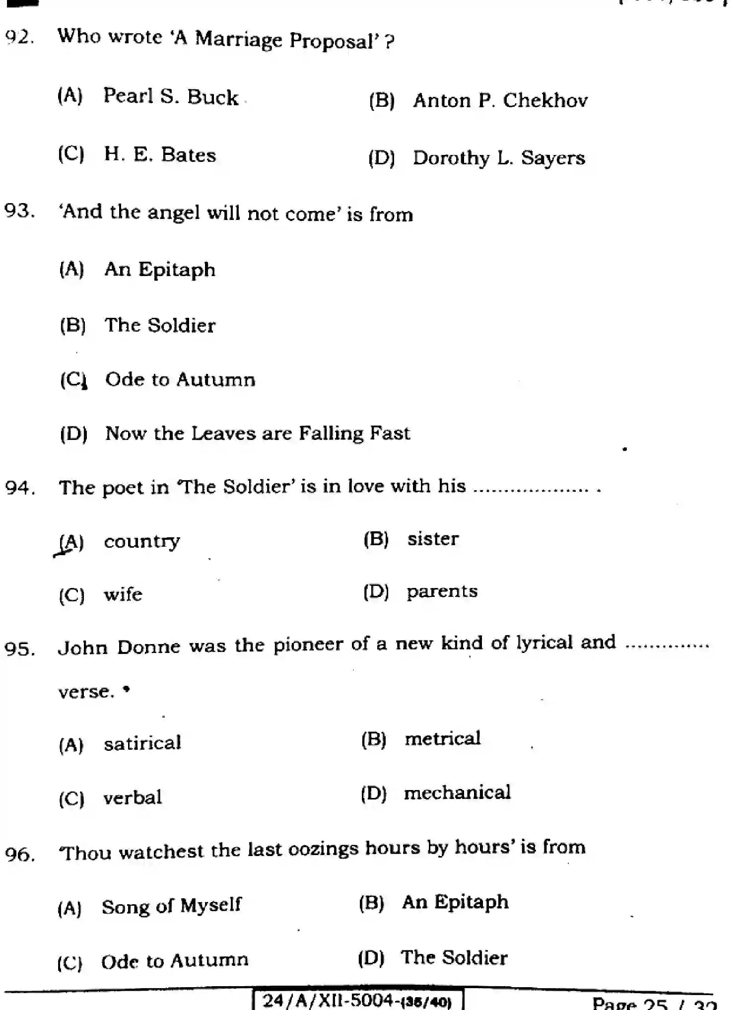 Bihar Board Class 12 2024 ENGLISH-305-330-SET-E Question Bank - Page 25