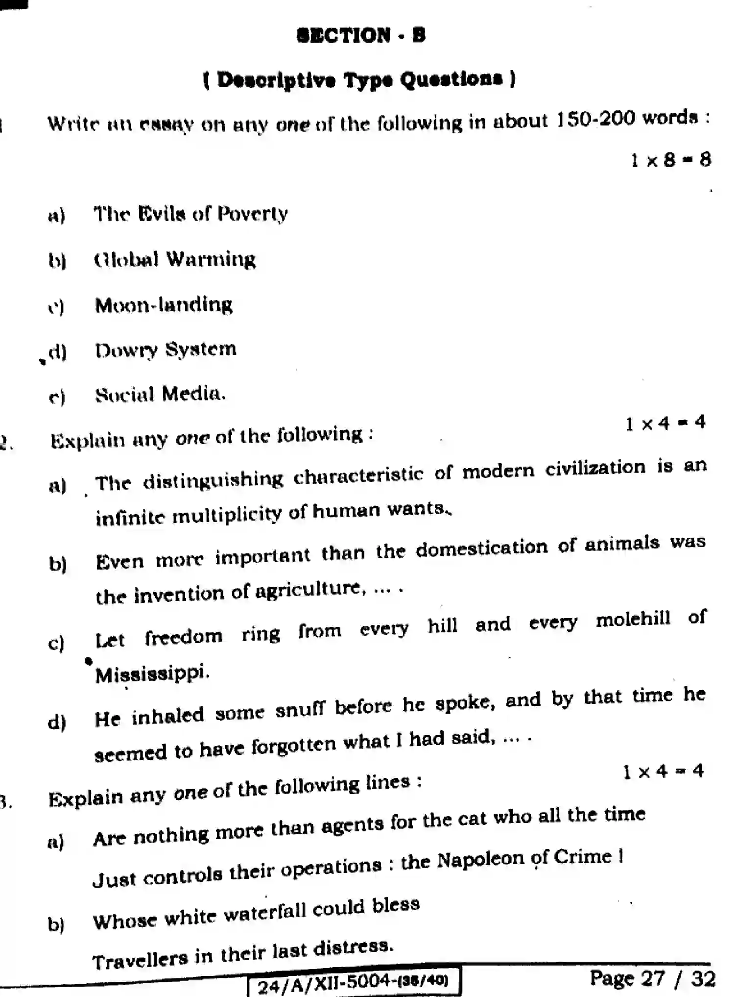 Bihar Board Class 12 2024 ENGLISH-305-330-SET-E Question Bank - Page 27