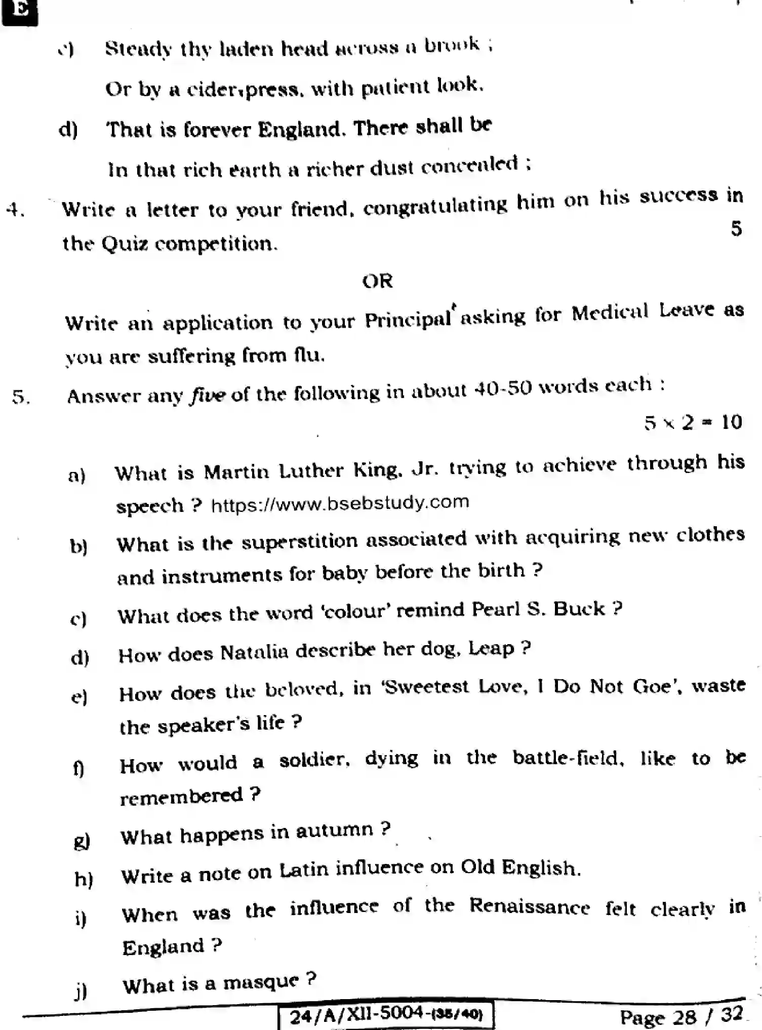 Bihar Board Class 12 2024 ENGLISH-305-330-SET-E Question Bank - Page 28