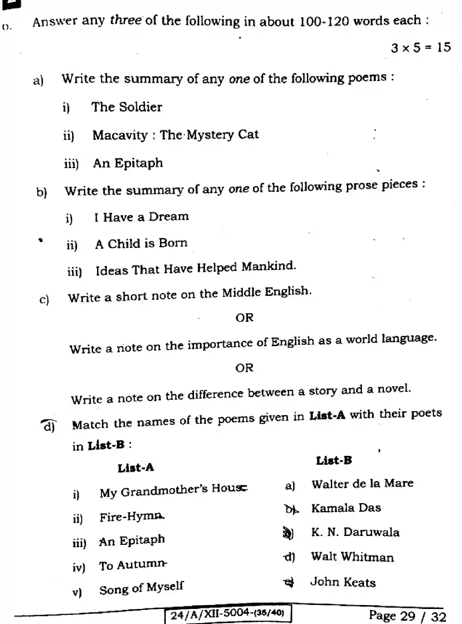 Bihar Board Class 12 2024 ENGLISH-305-330-SET-E Question Bank - Page 29