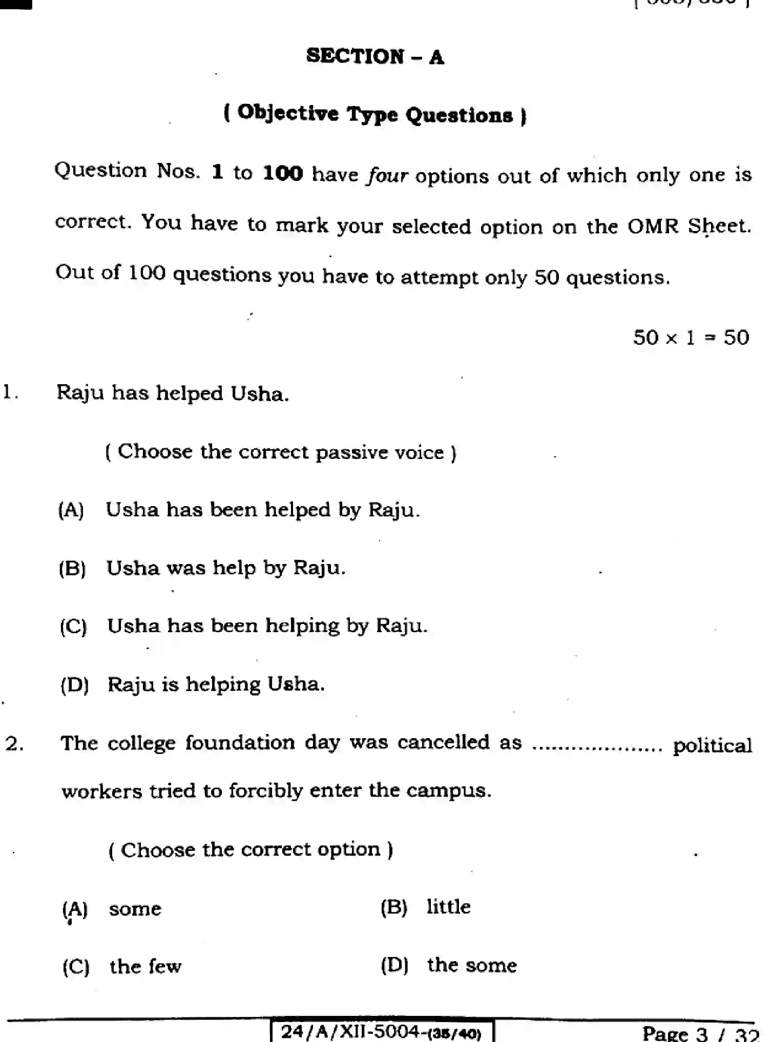Bihar Board Class 12 2024 ENGLISH-305-330-SET-E Question Bank - Page 3