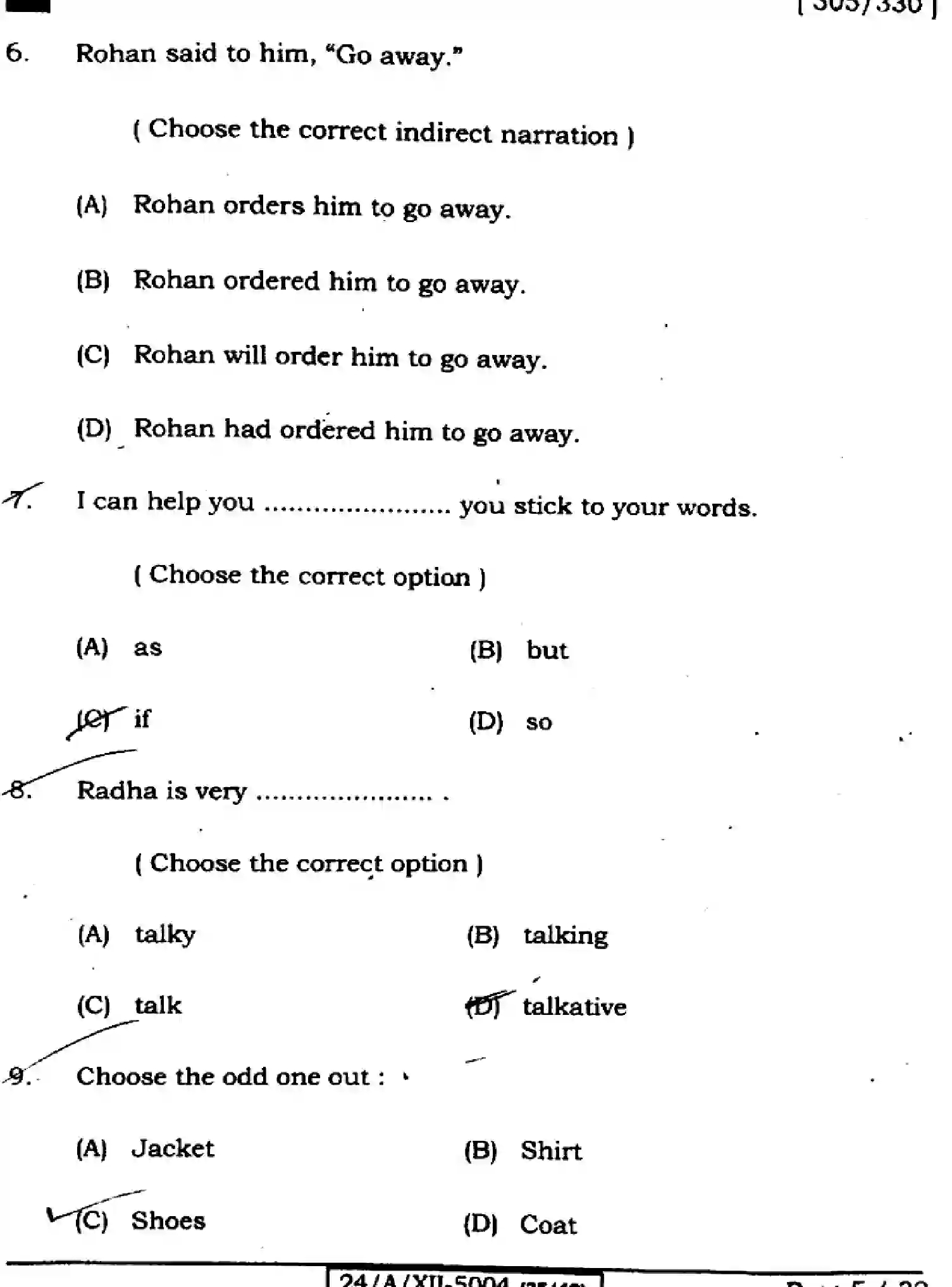 Bihar Board Class 12 2024 ENGLISH-305-330-SET-E Question Bank - Page 5
