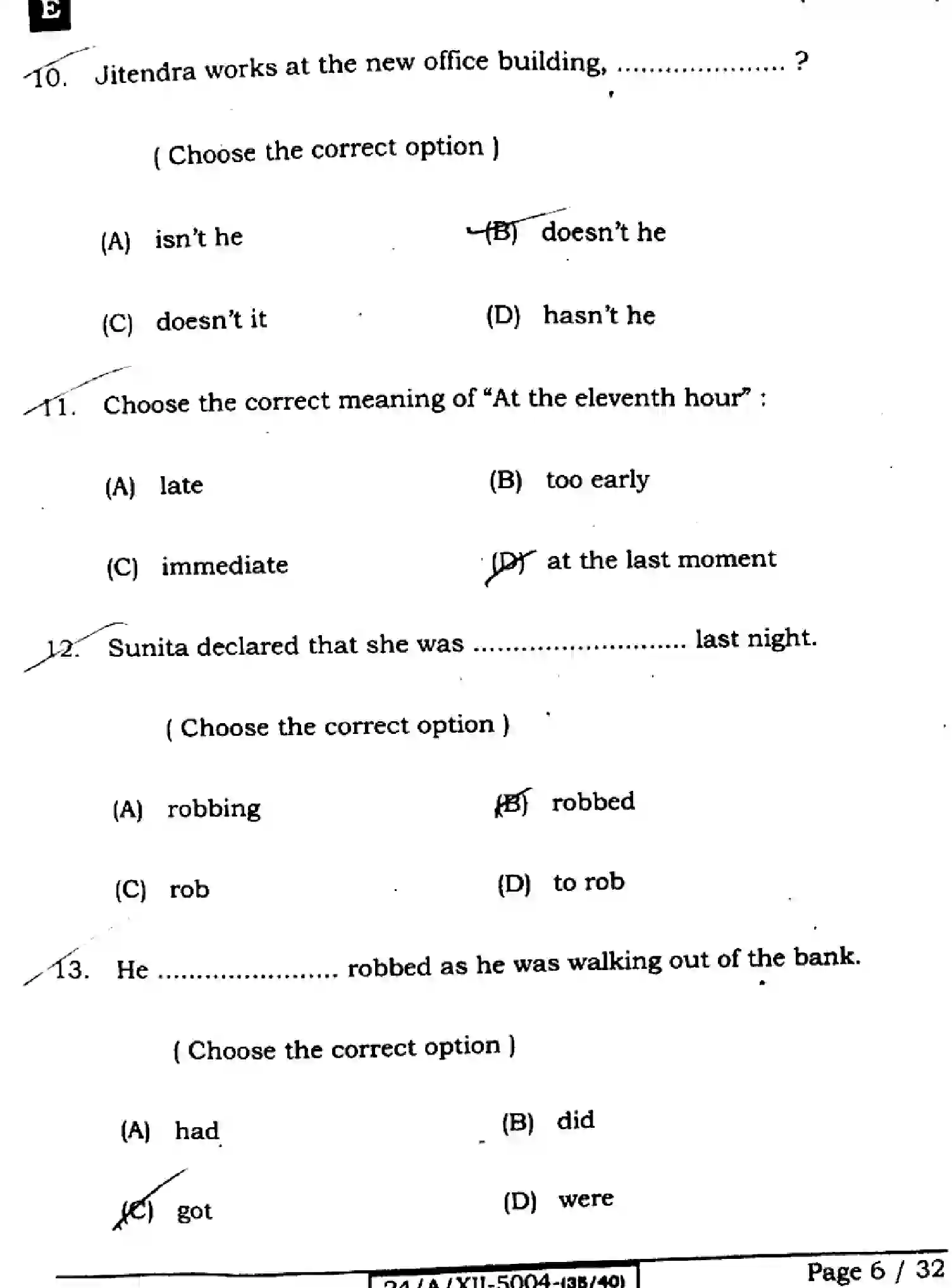 Bihar Board Class 12 2024 ENGLISH-305-330-SET-E Question Bank - Page 6