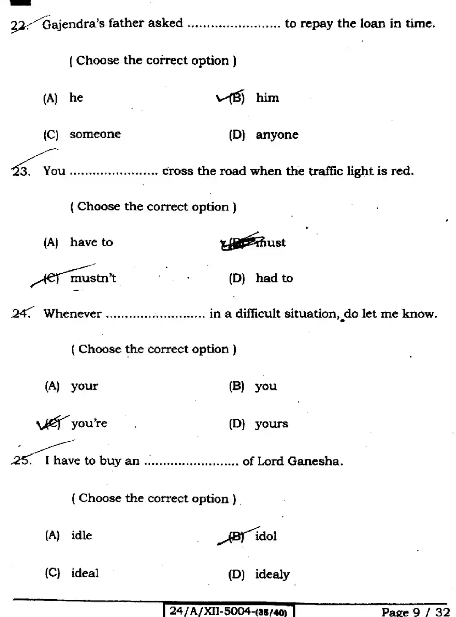 Bihar Board Class 12 2024 ENGLISH-305-330-SET-E Question Bank - Page 9