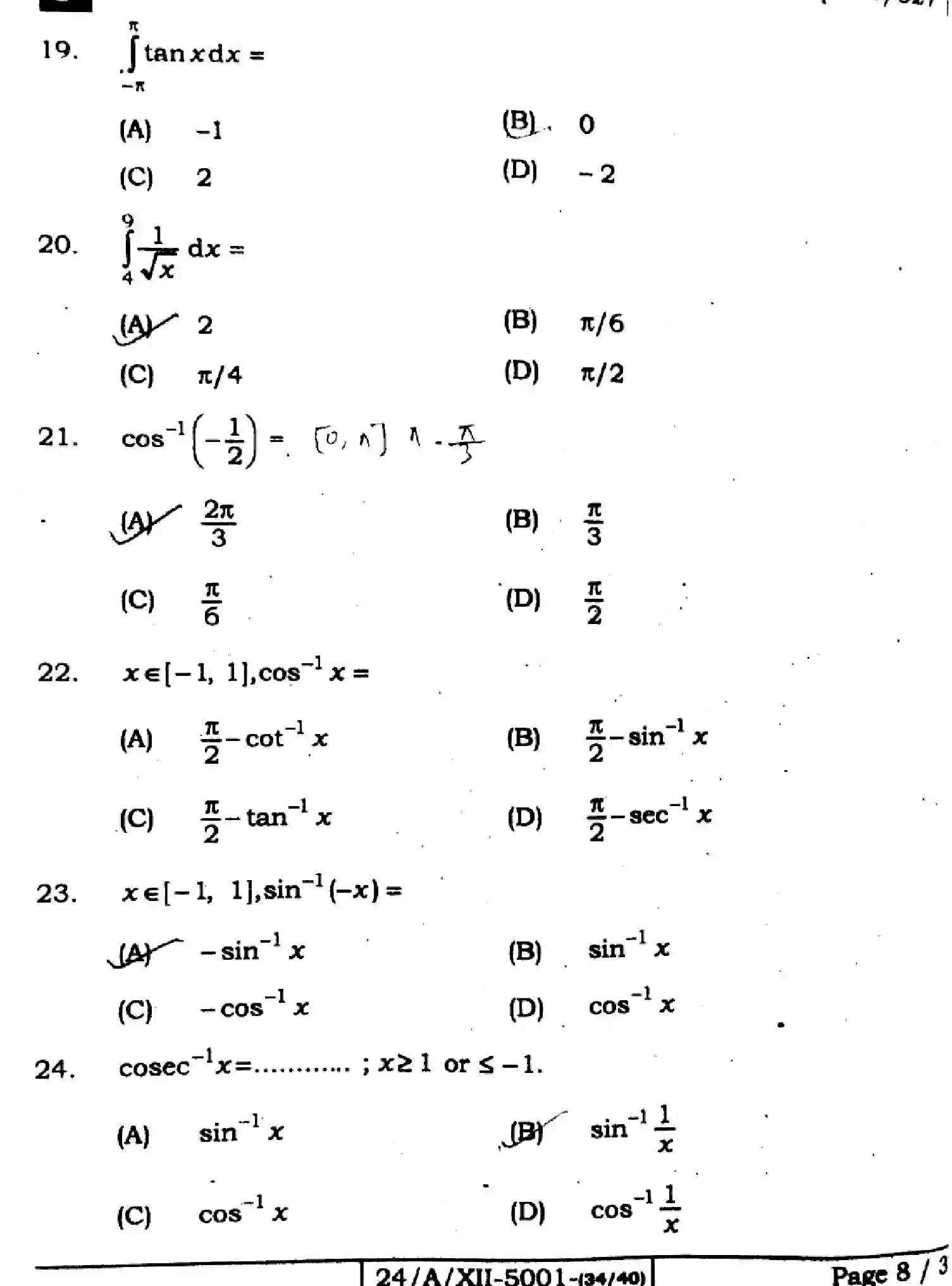 Bihar Board Class 12 2024 MATHEMATICS-121-327-SET-D Question Bank - Page 8