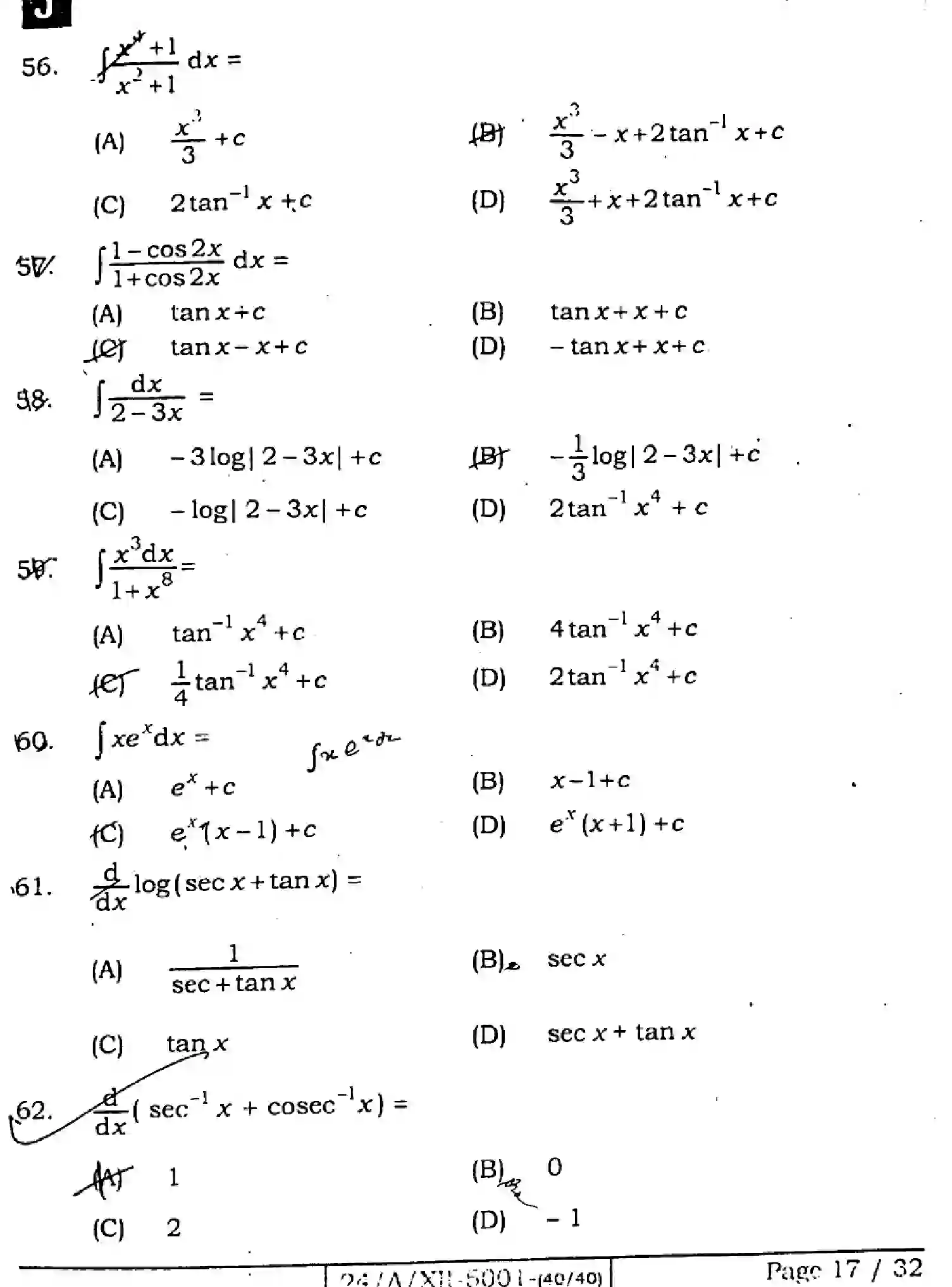 Bihar Board Class 12 2024 MATHEMATICS-ELECTIVE-121-327-SET-J Question Bank - Page 17