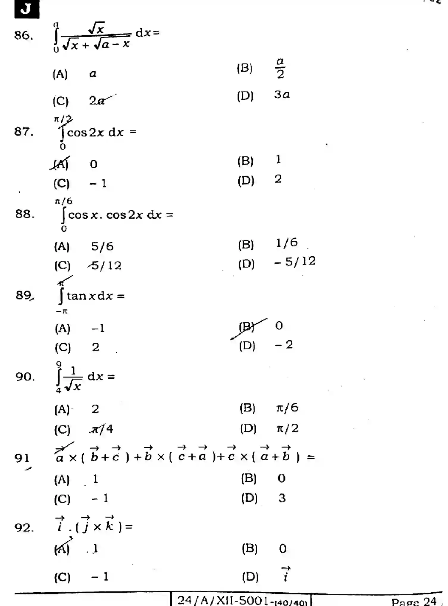 Bihar Board Class 12 2024 MATHEMATICS-ELECTIVE-121-327-SET-J Question Bank - Page 24