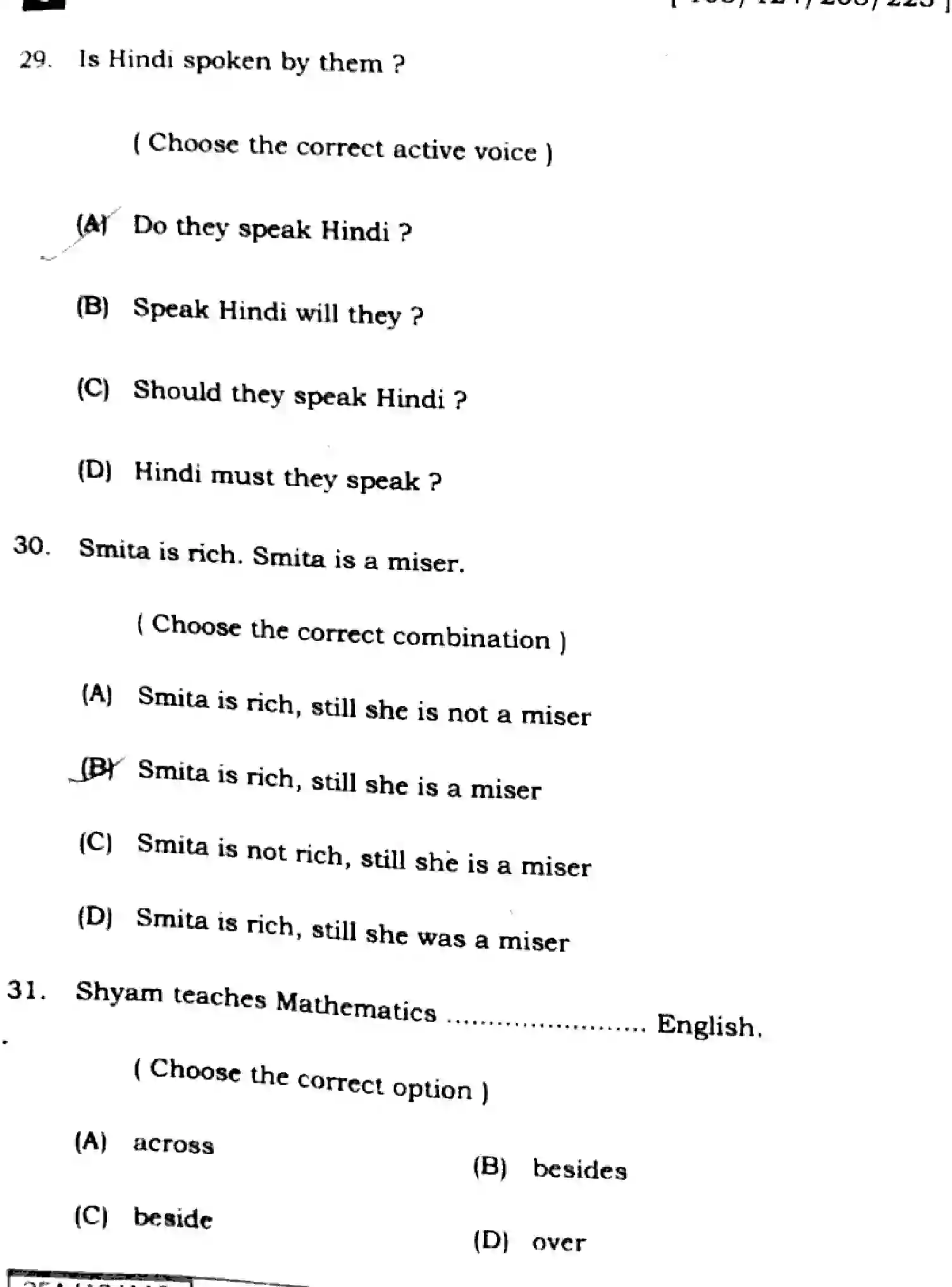 Bihar Board Class 12 2025 ENGLISH-105-124-205-223-SET-1 Question Bank - Page 11
