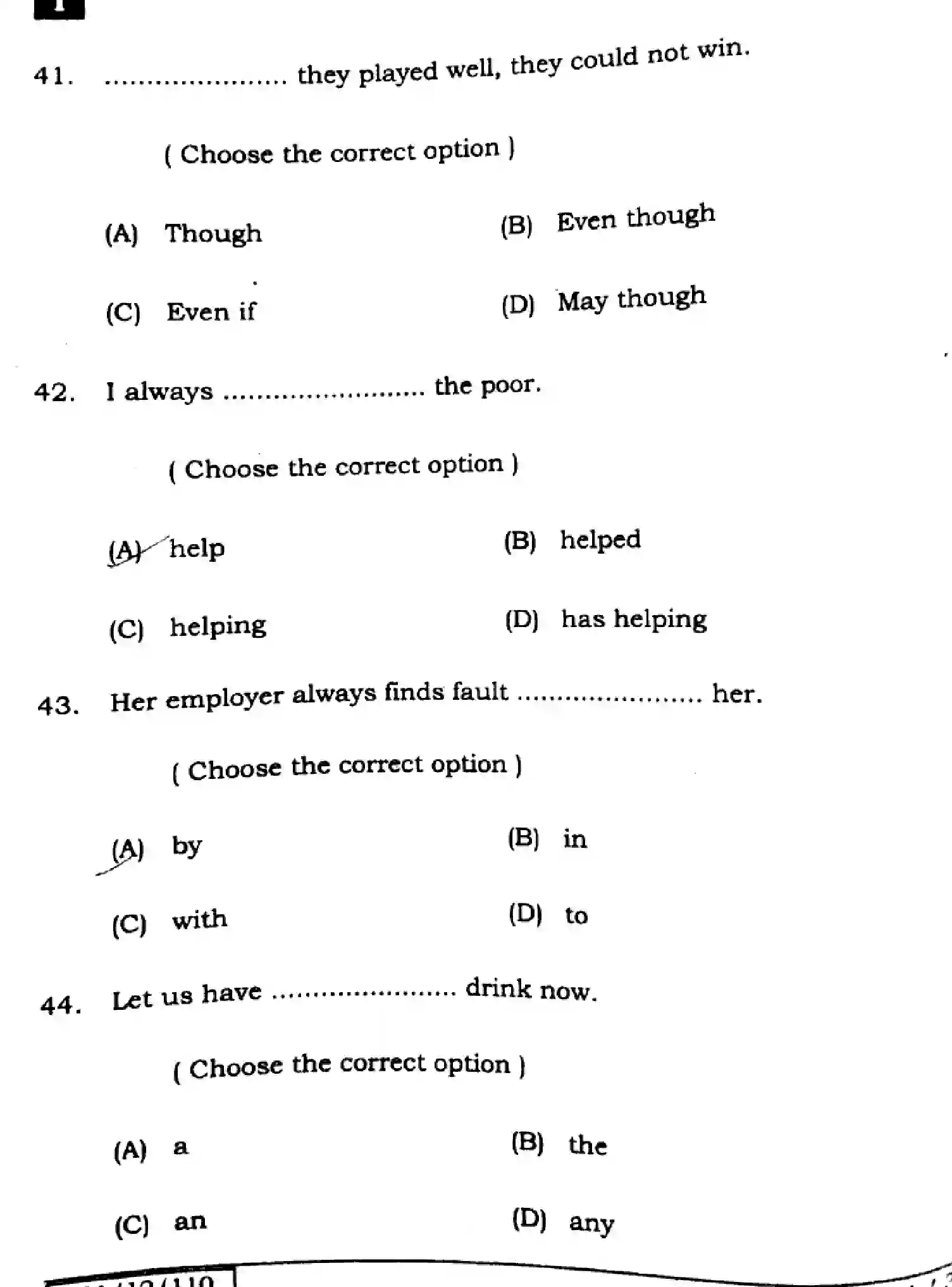 Bihar Board Class 12 2025 ENGLISH-105-124-205-223-SET-1 Question Bank - Page 14