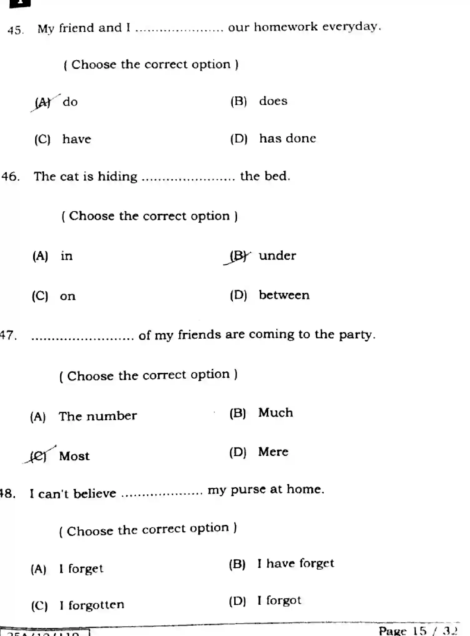 Bihar Board Class 12 2025 ENGLISH-105-124-205-223-SET-1 Question Bank - Page 15