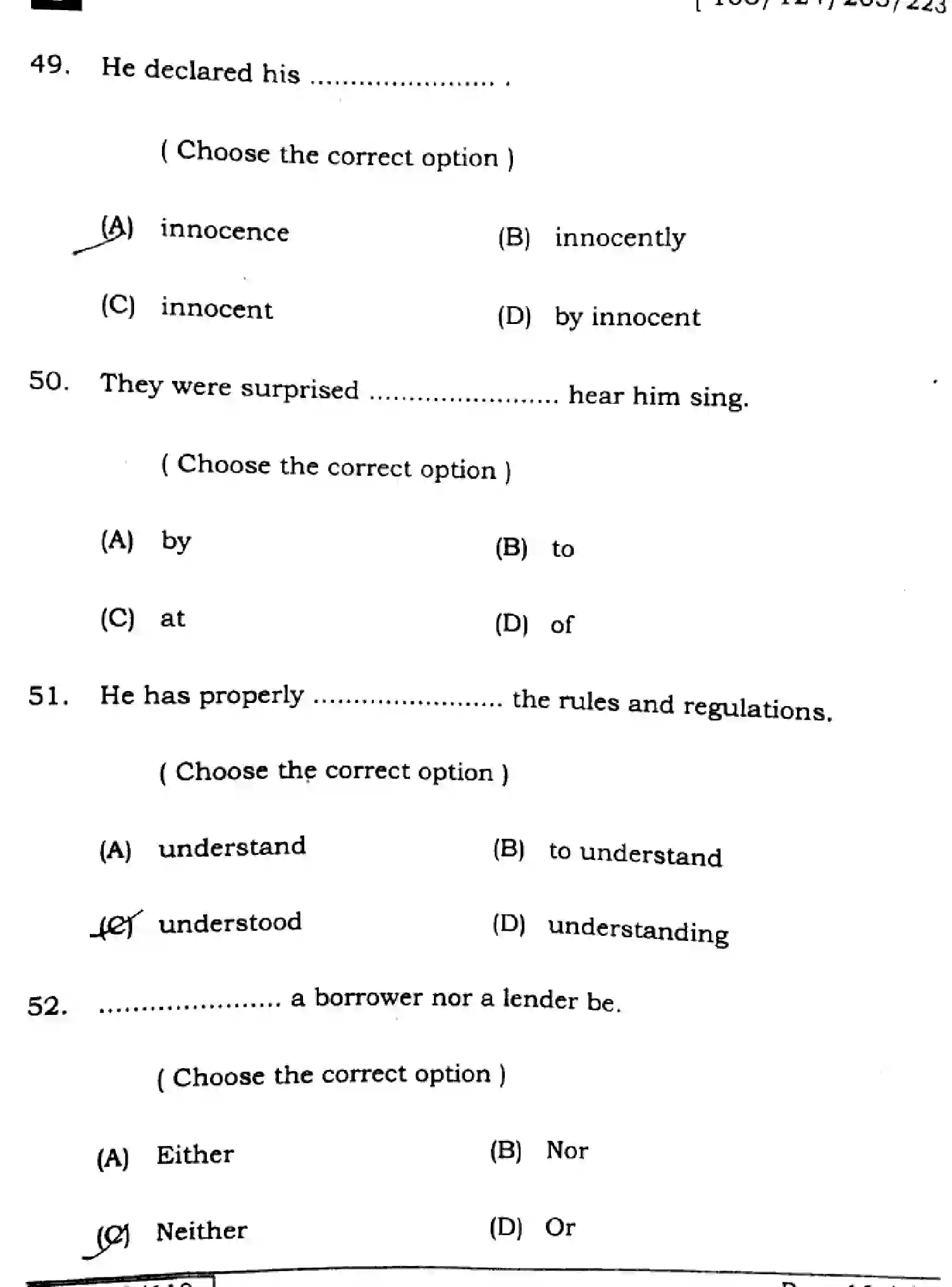 Bihar Board Class 12 2025 ENGLISH-105-124-205-223-SET-1 Question Bank - Page 16