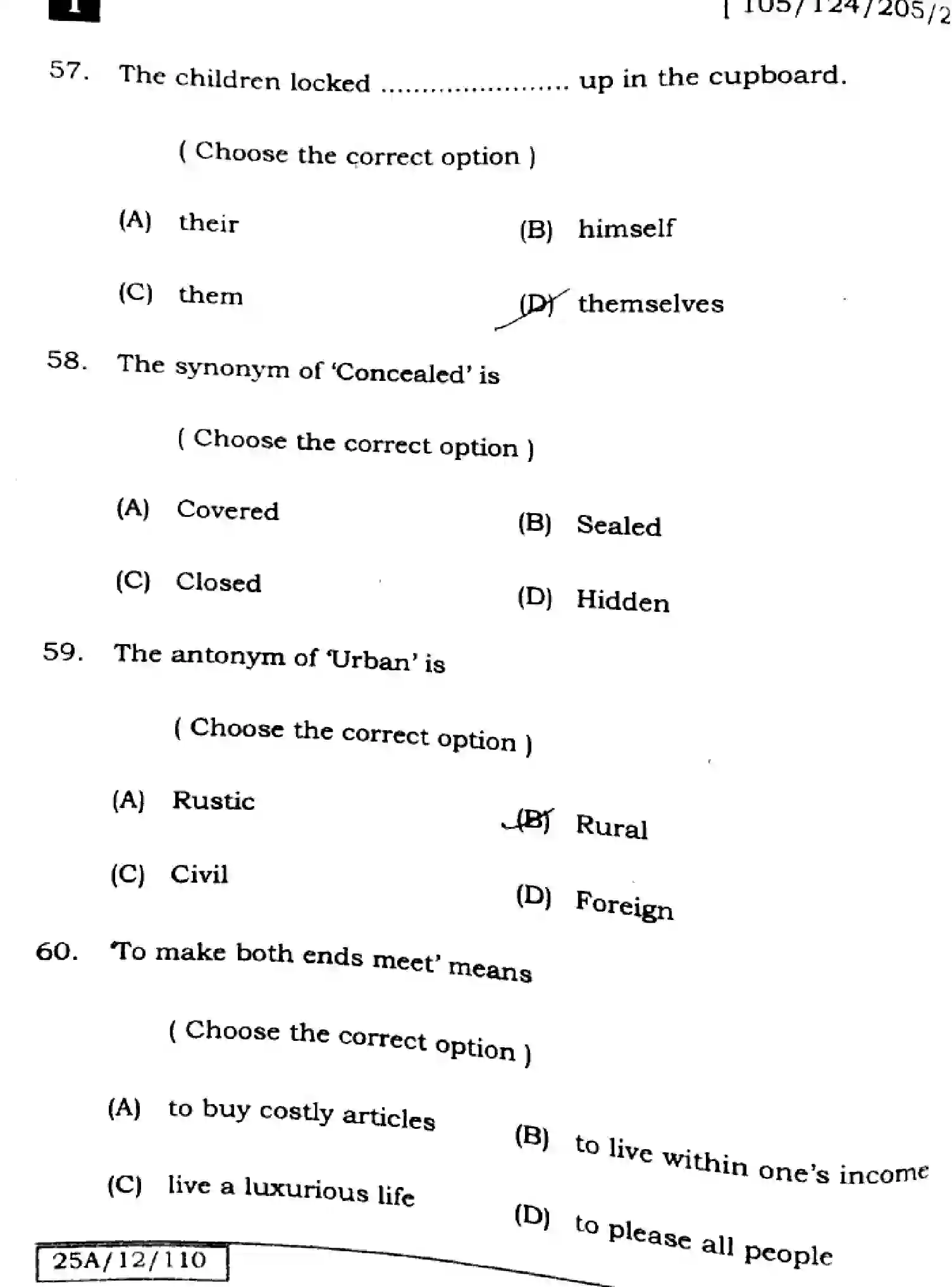 Bihar Board Class 12 2025 ENGLISH-105-124-205-223-SET-1 Question Bank - Page 18