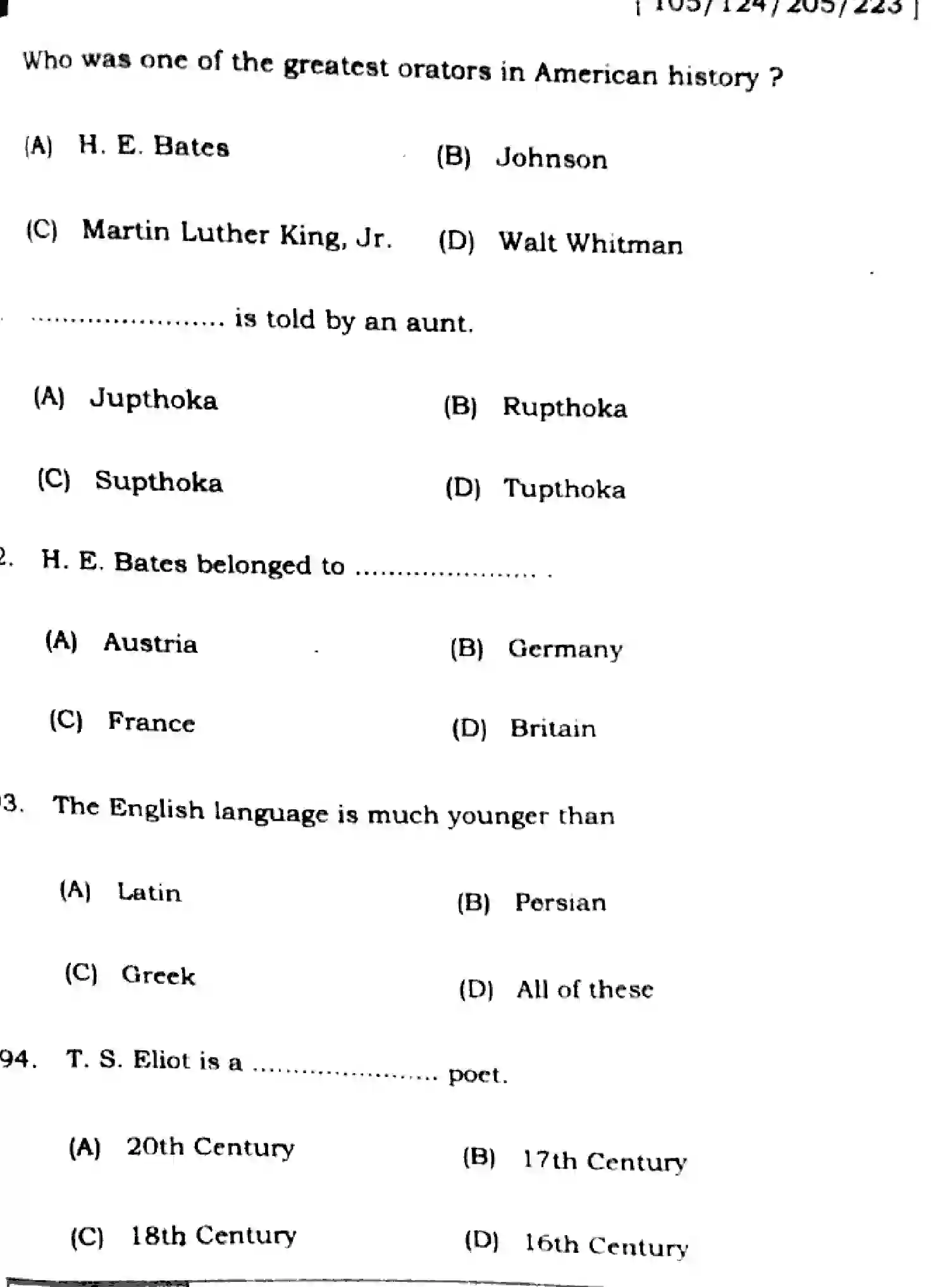 Bihar Board Class 12 2025 ENGLISH-105-124-205-223-SET-1 Question Bank - Page 25