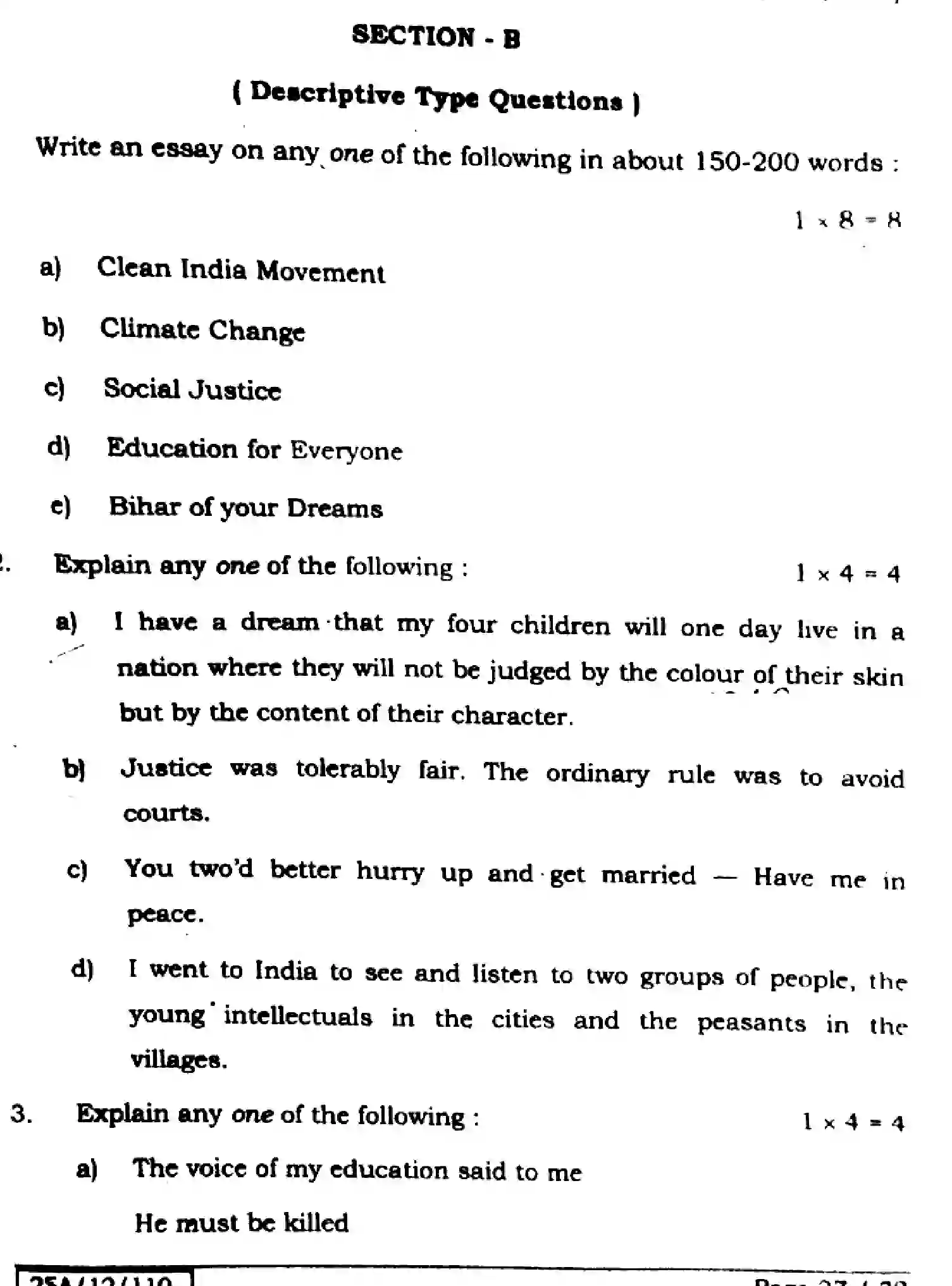 Bihar Board Class 12 2025 ENGLISH-105-124-205-223-SET-1 Question Bank - Page 27
