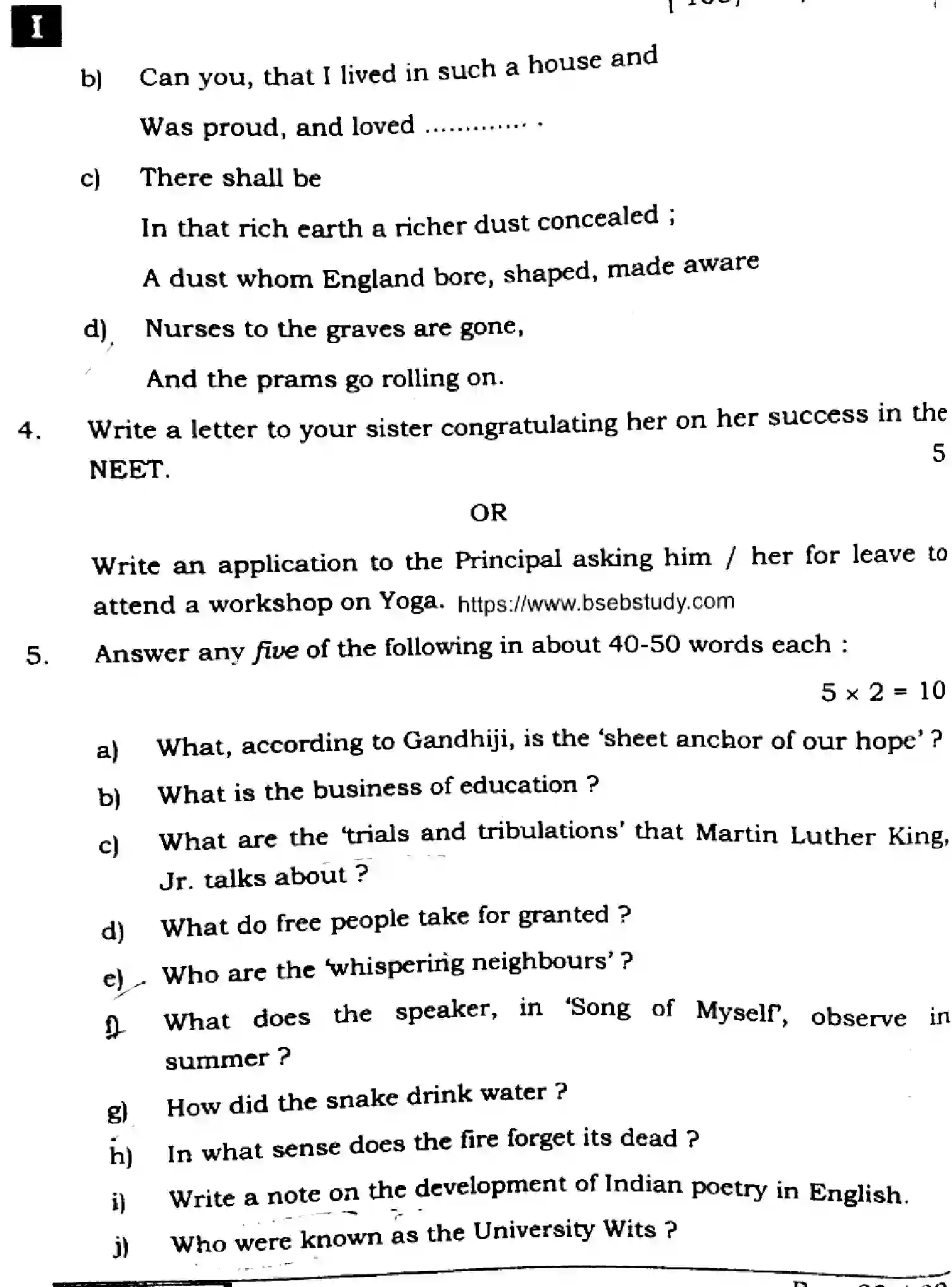 Bihar Board Class 12 2025 ENGLISH-105-124-205-223-SET-1 Question Bank - Page 28