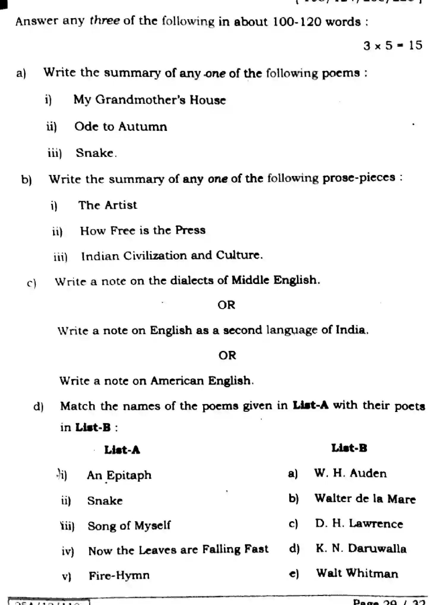 Bihar Board Class 12 2025 ENGLISH-105-124-205-223-SET-1 Question Bank - Page 29