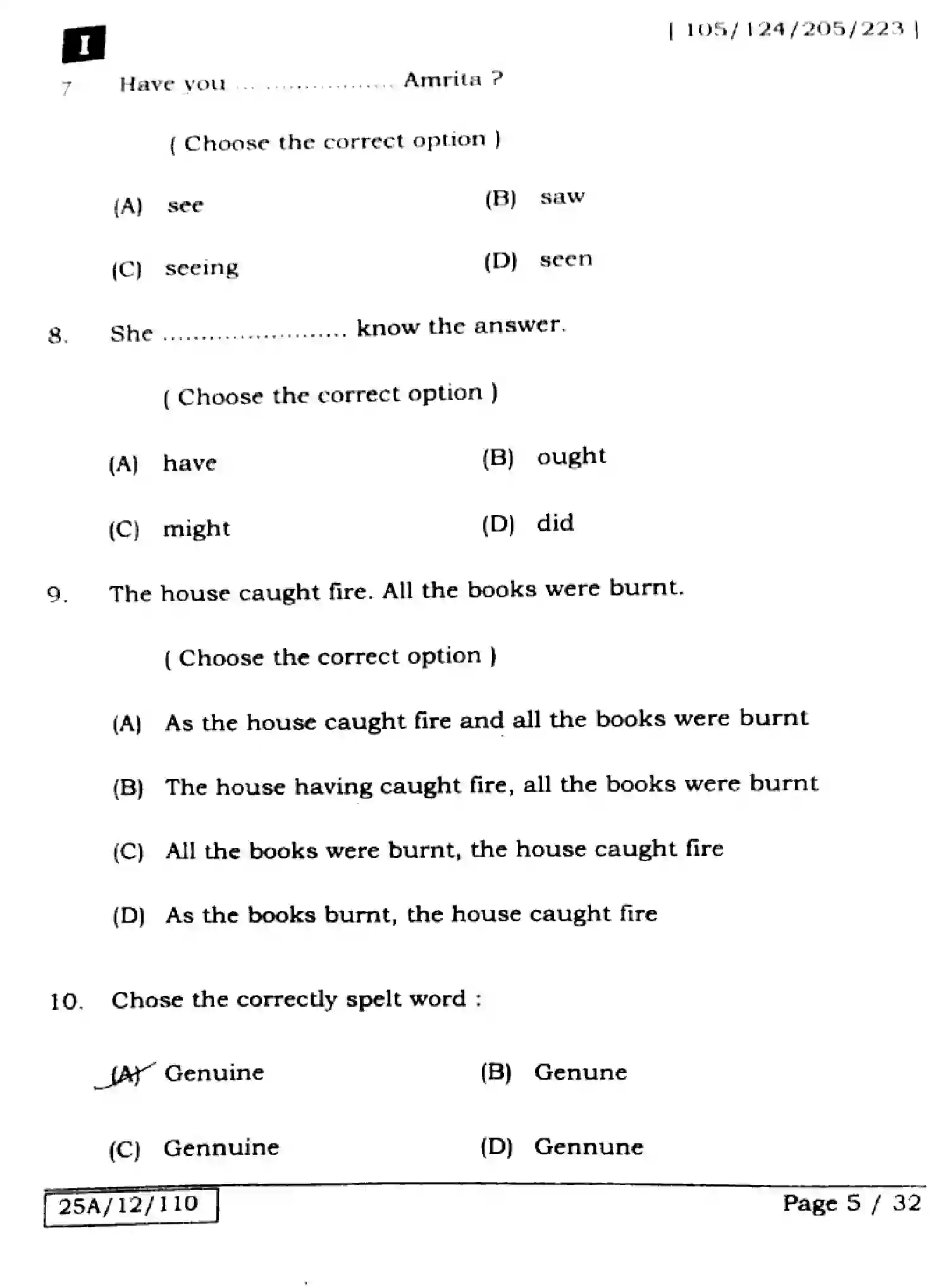 Bihar Board Class 12 2025 ENGLISH-105-124-205-223-SET-1 Question Bank - Page 5