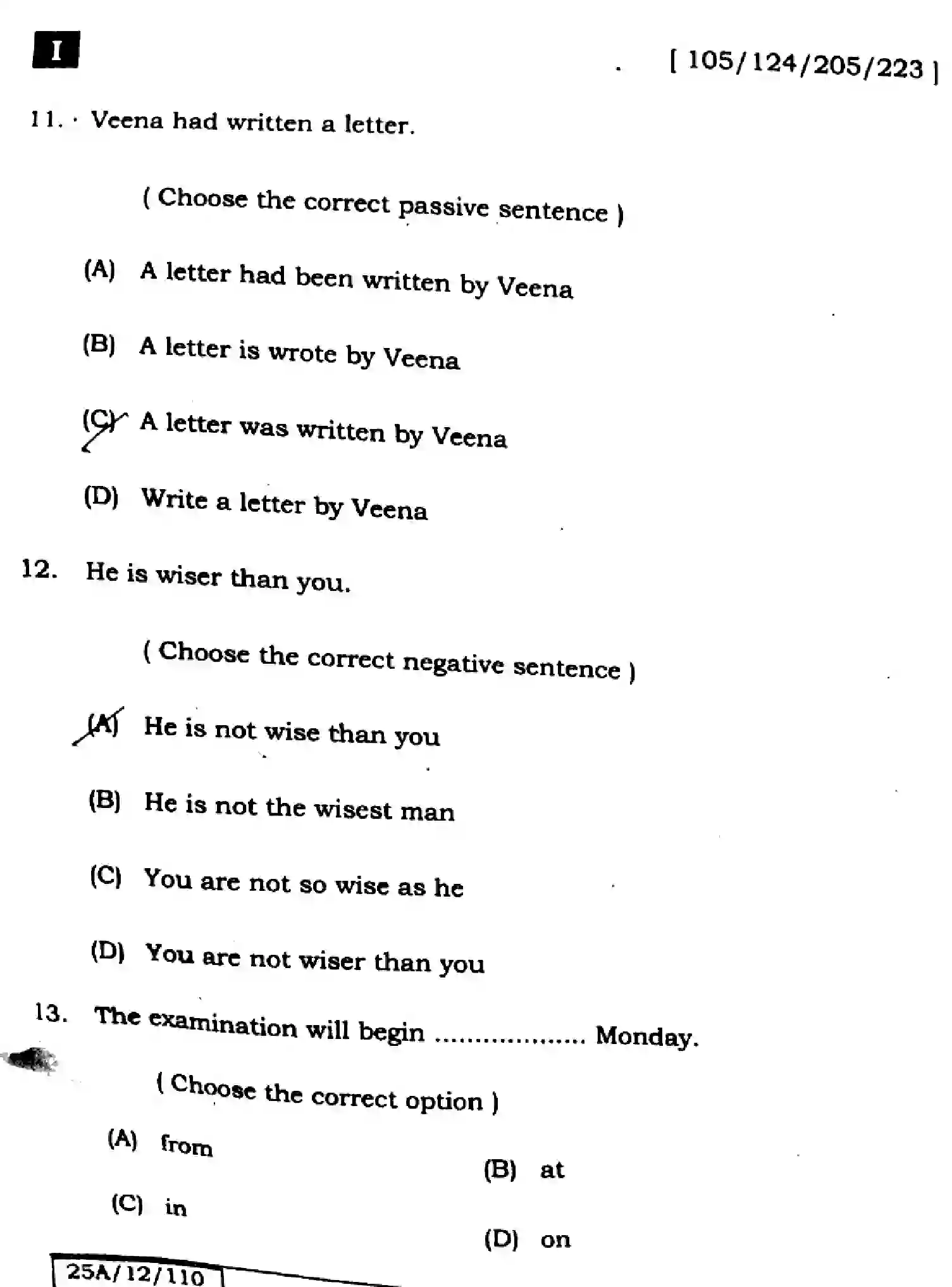 Bihar Board Class 12 2025 ENGLISH-105-124-205-223-SET-1 Question Bank - Page 6