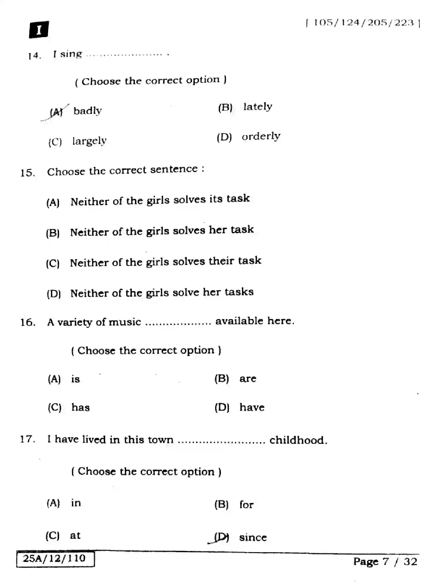 Bihar Board Class 12 2025 ENGLISH-105-124-205-223-SET-1 Question Bank - Page 7