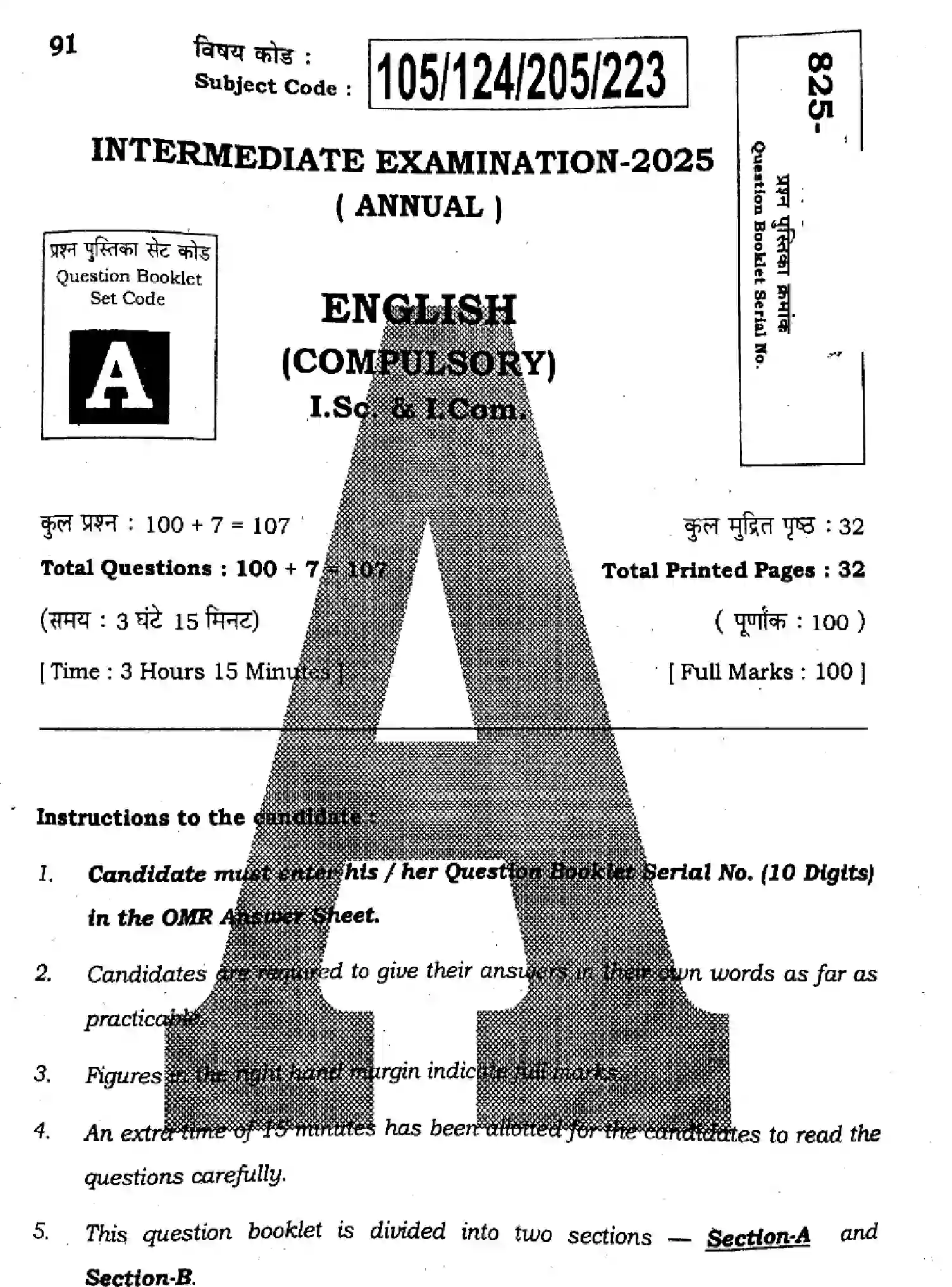 Bihar Board Class 12 2025 ENGLISH-105-124-205-223-SET-A Question Bank - Page 1