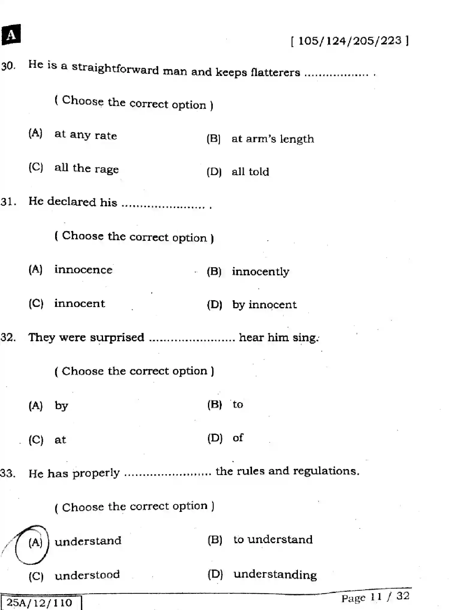 Bihar Board Class 12 2025 ENGLISH-105-124-205-223-SET-A Question Bank - Page 10