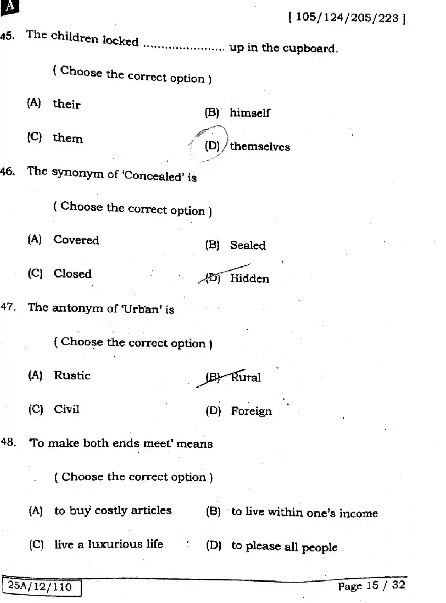 Bihar Board Class 12 2025 ENGLISH-105-124-205-223-SET-A Question Bank - Page 14