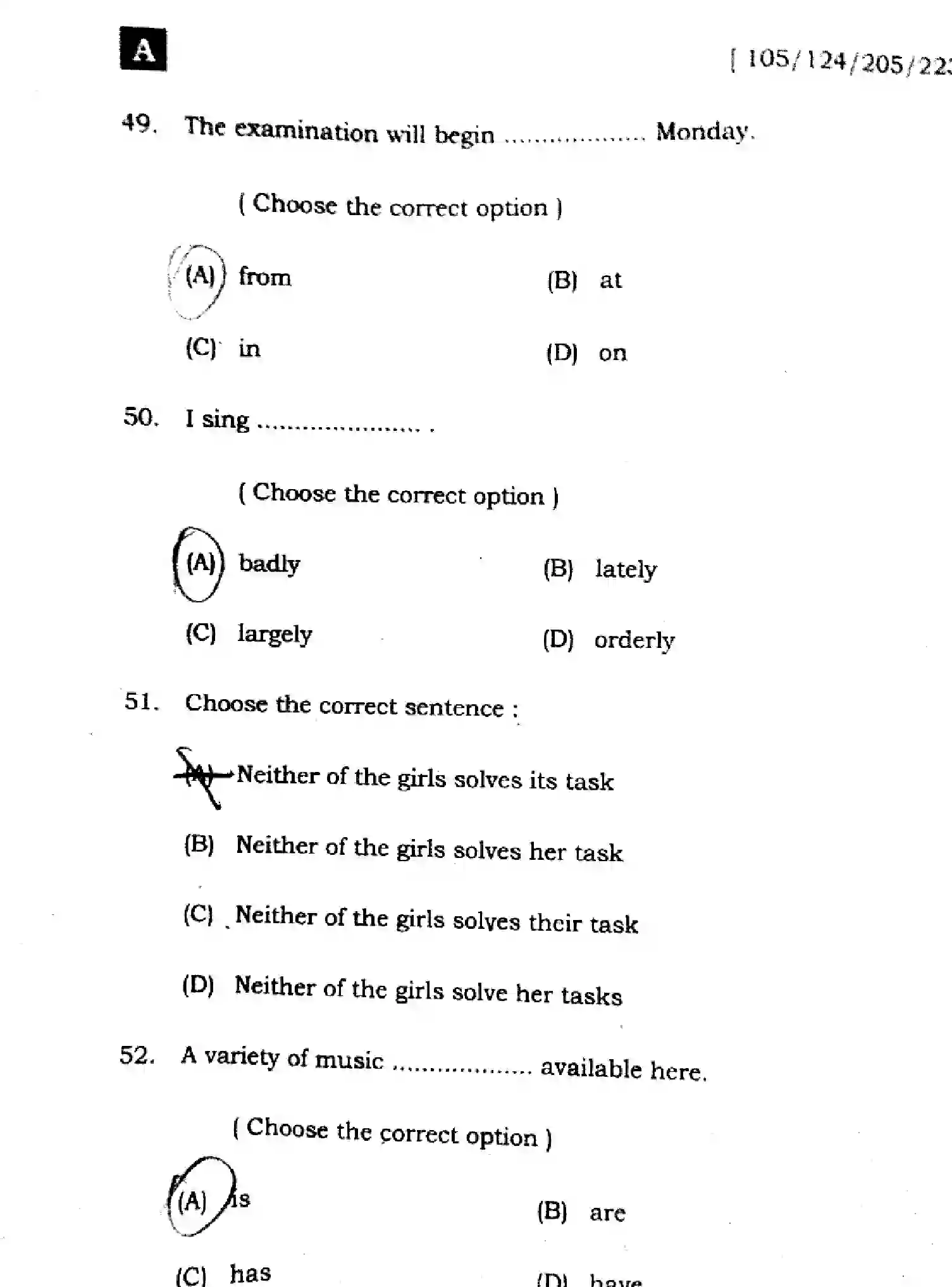 Bihar Board Class 12 2025 ENGLISH-105-124-205-223-SET-A Question Bank - Page 15