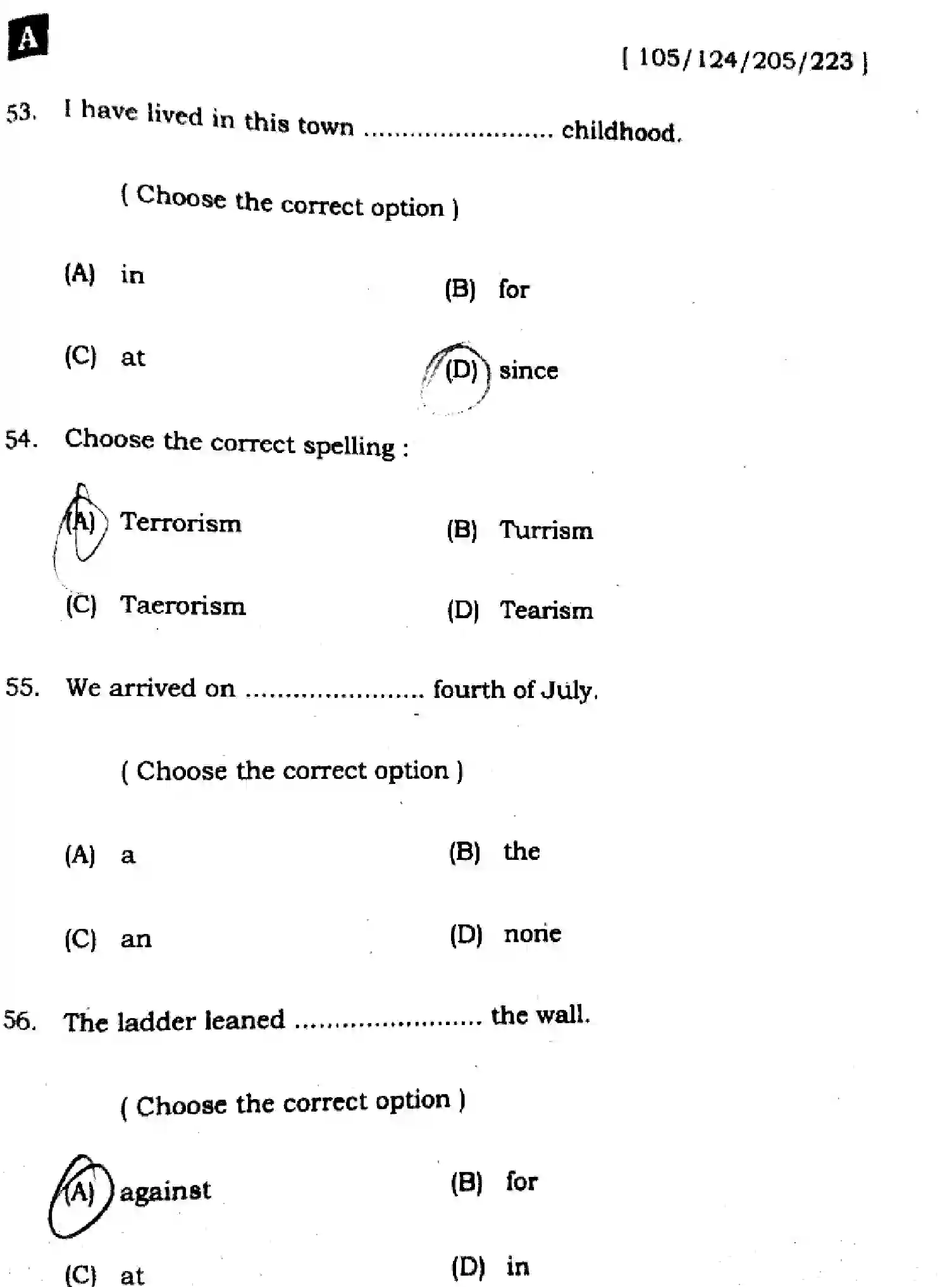 Bihar Board Class 12 2025 ENGLISH-105-124-205-223-SET-A Question Bank - Page 16