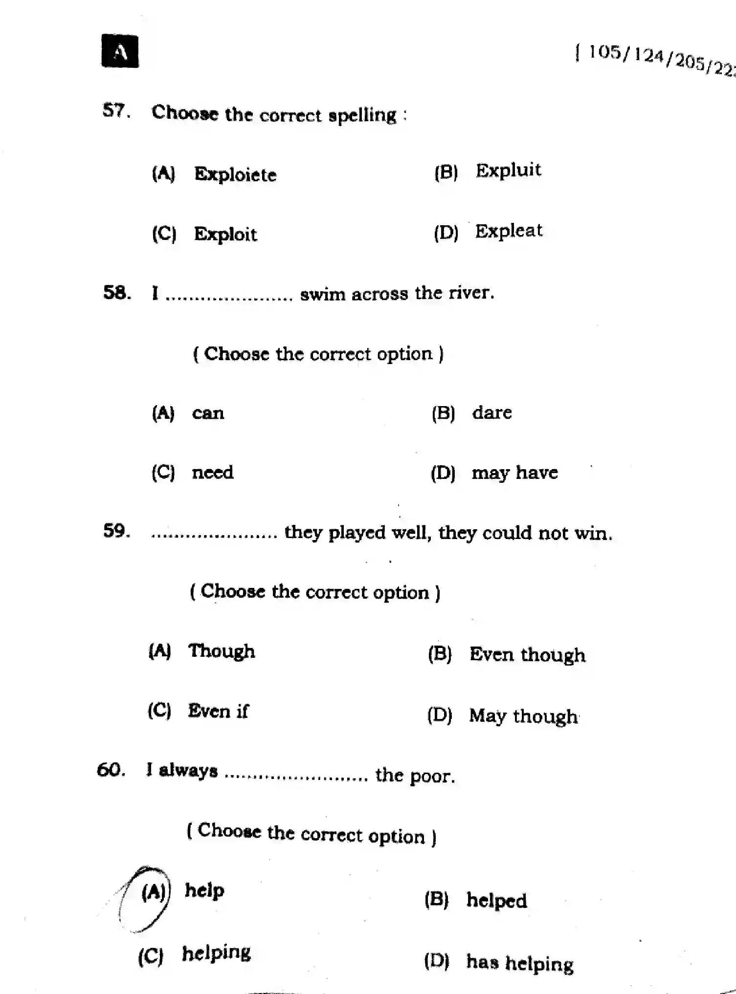 Bihar Board Class 12 2025 ENGLISH-105-124-205-223-SET-A Question Bank - Page 17