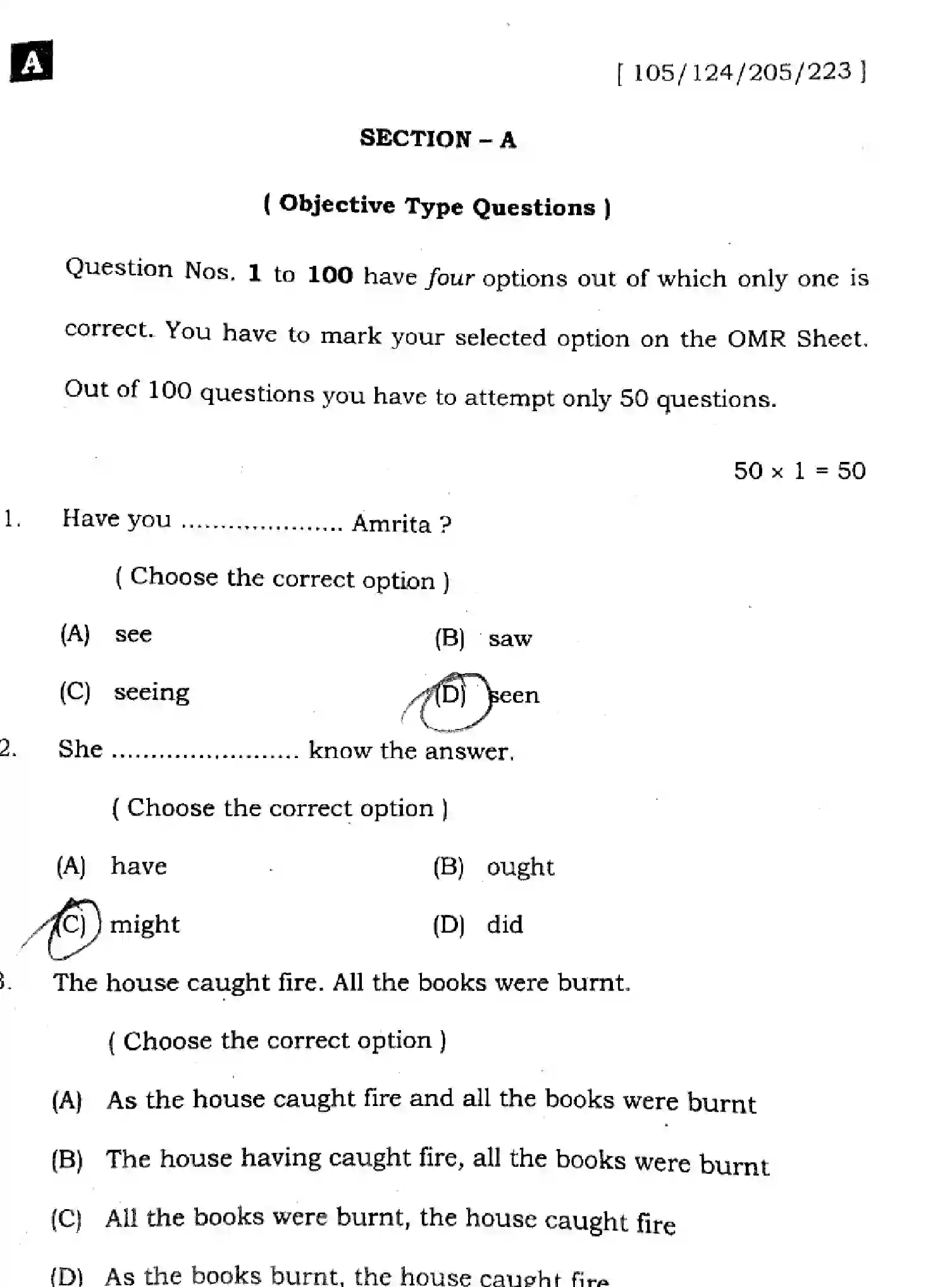 Bihar Board Class 12 2025 ENGLISH-105-124-205-223-SET-A Question Bank - Page 2
