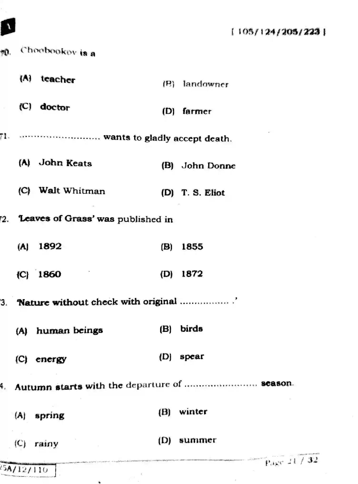 Bihar Board Class 12 2025 ENGLISH-105-124-205-223-SET-A Question Bank - Page 20