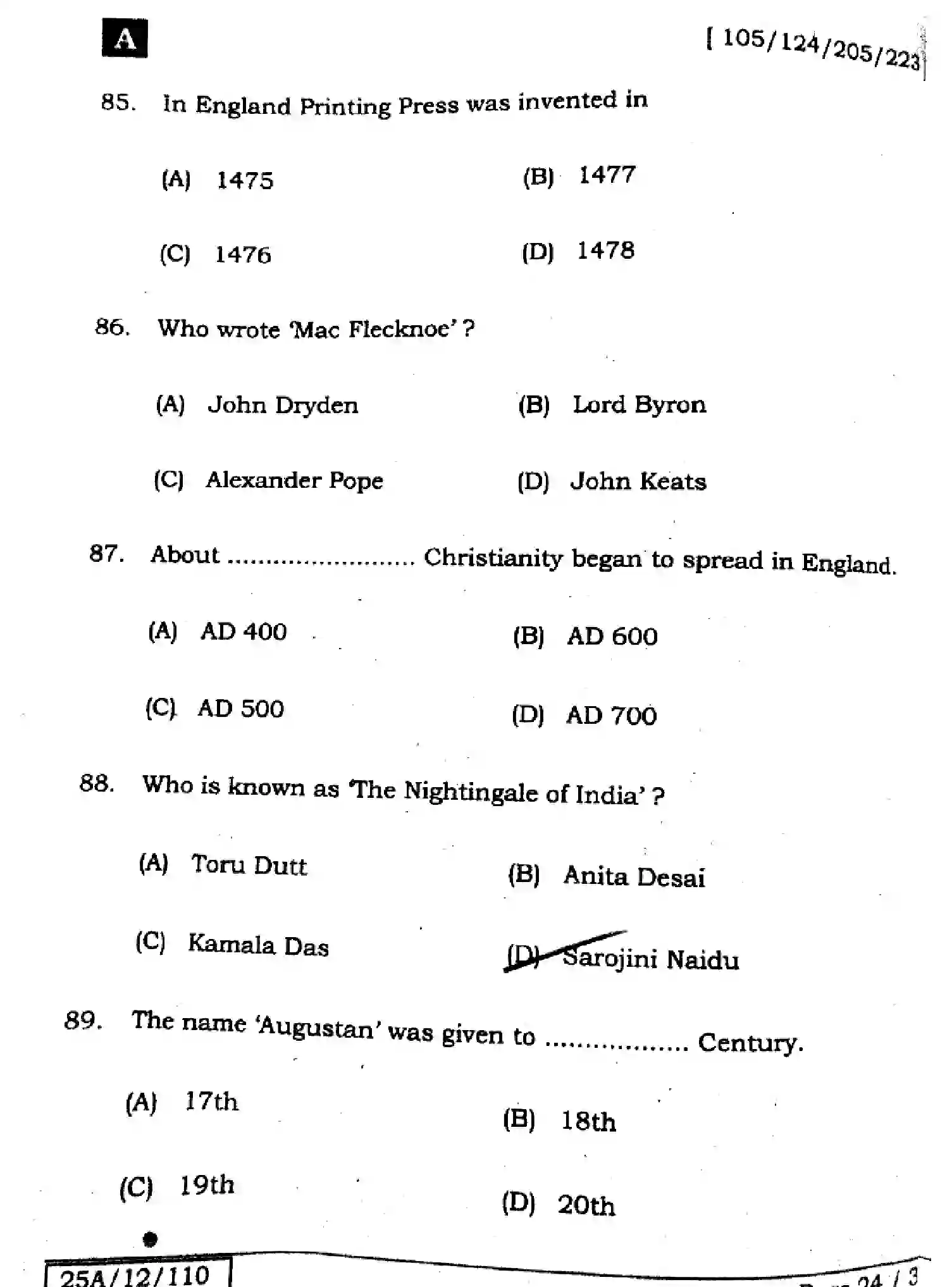 Bihar Board Class 12 2025 ENGLISH-105-124-205-223-SET-A Question Bank - Page 23
