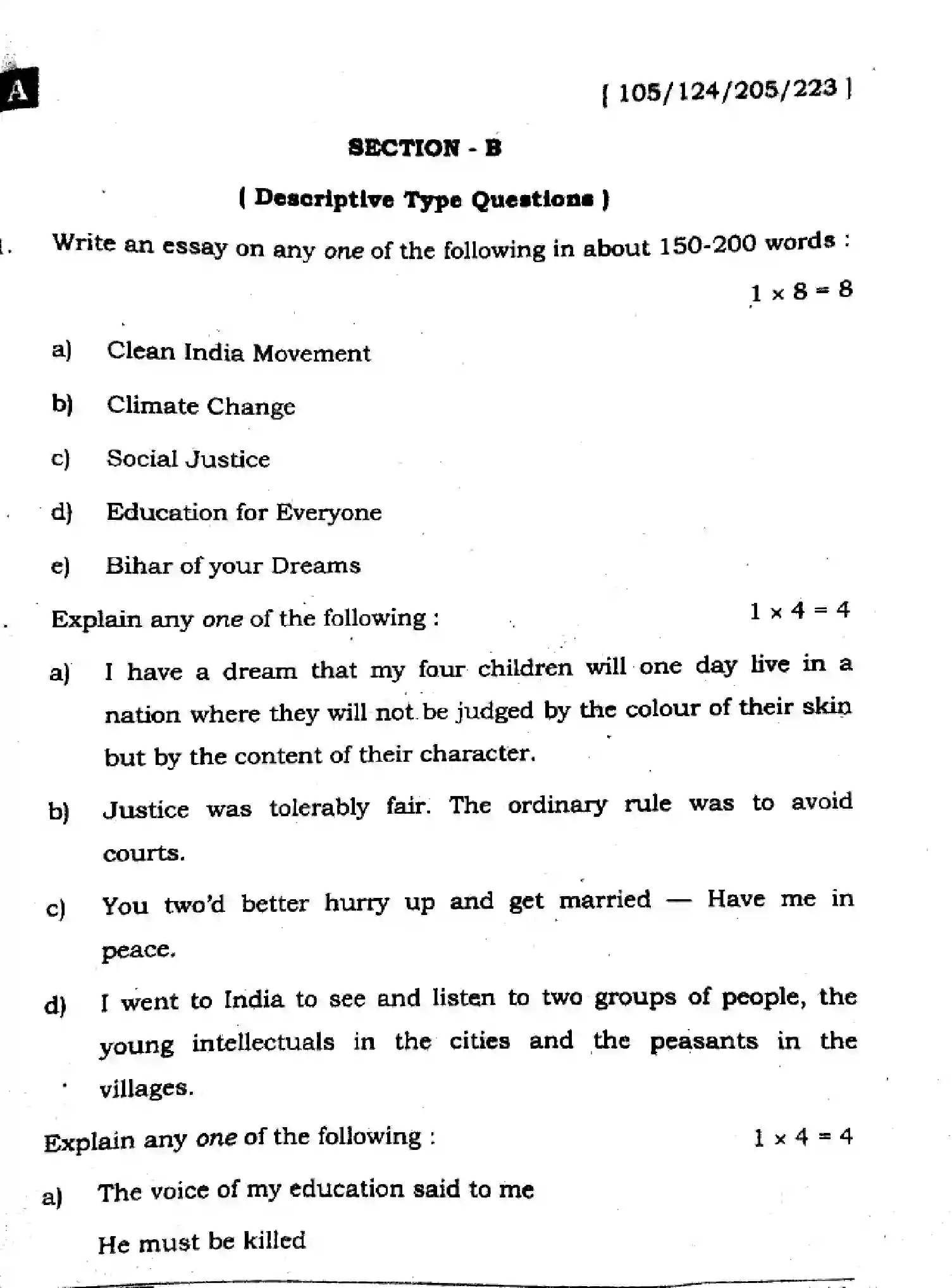 Bihar Board Class 12 2025 ENGLISH-105-124-205-223-SET-A Question Bank - Page 26