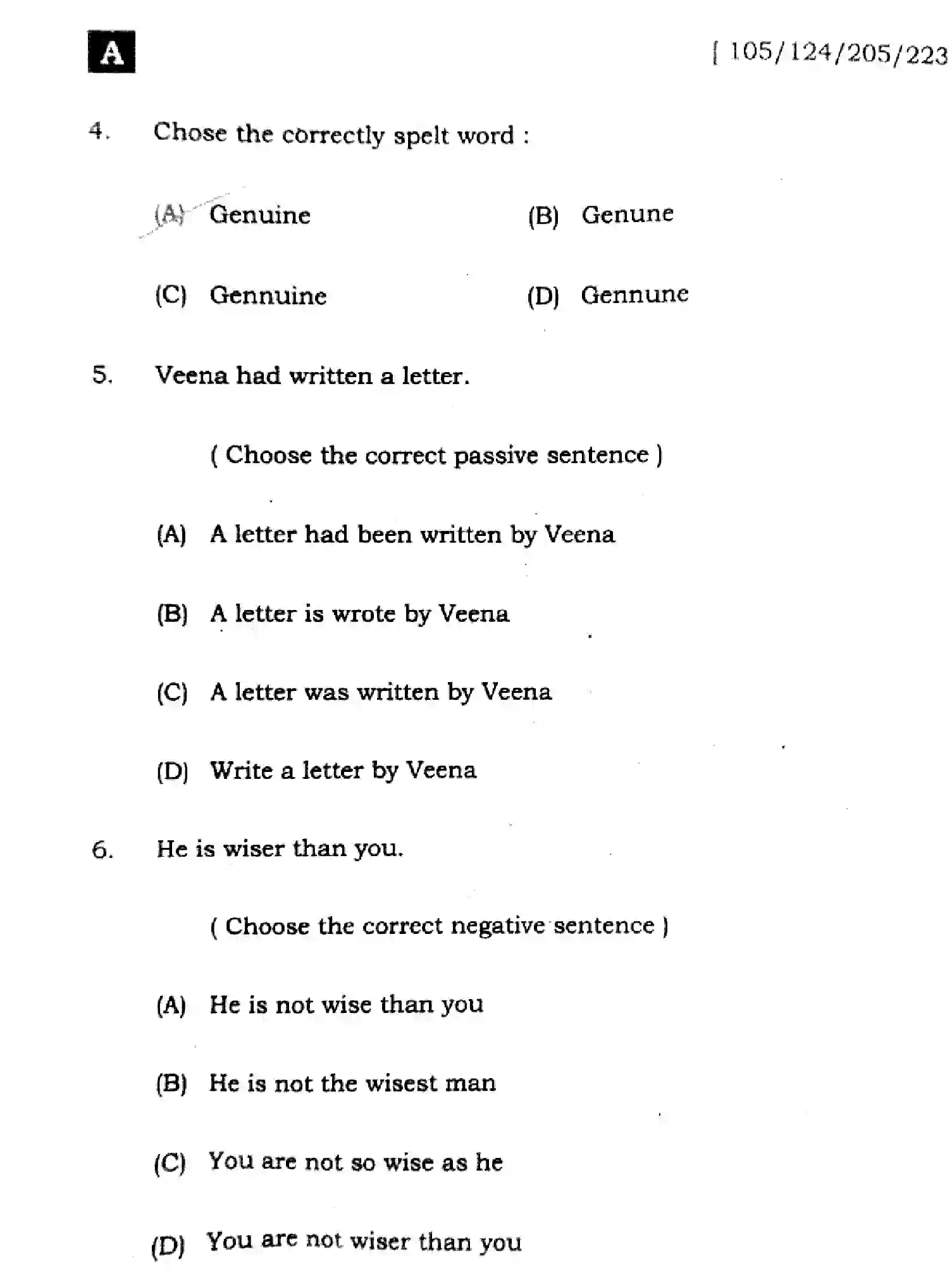 Bihar Board Class 12 2025 ENGLISH-105-124-205-223-SET-A Question Bank - Page 3