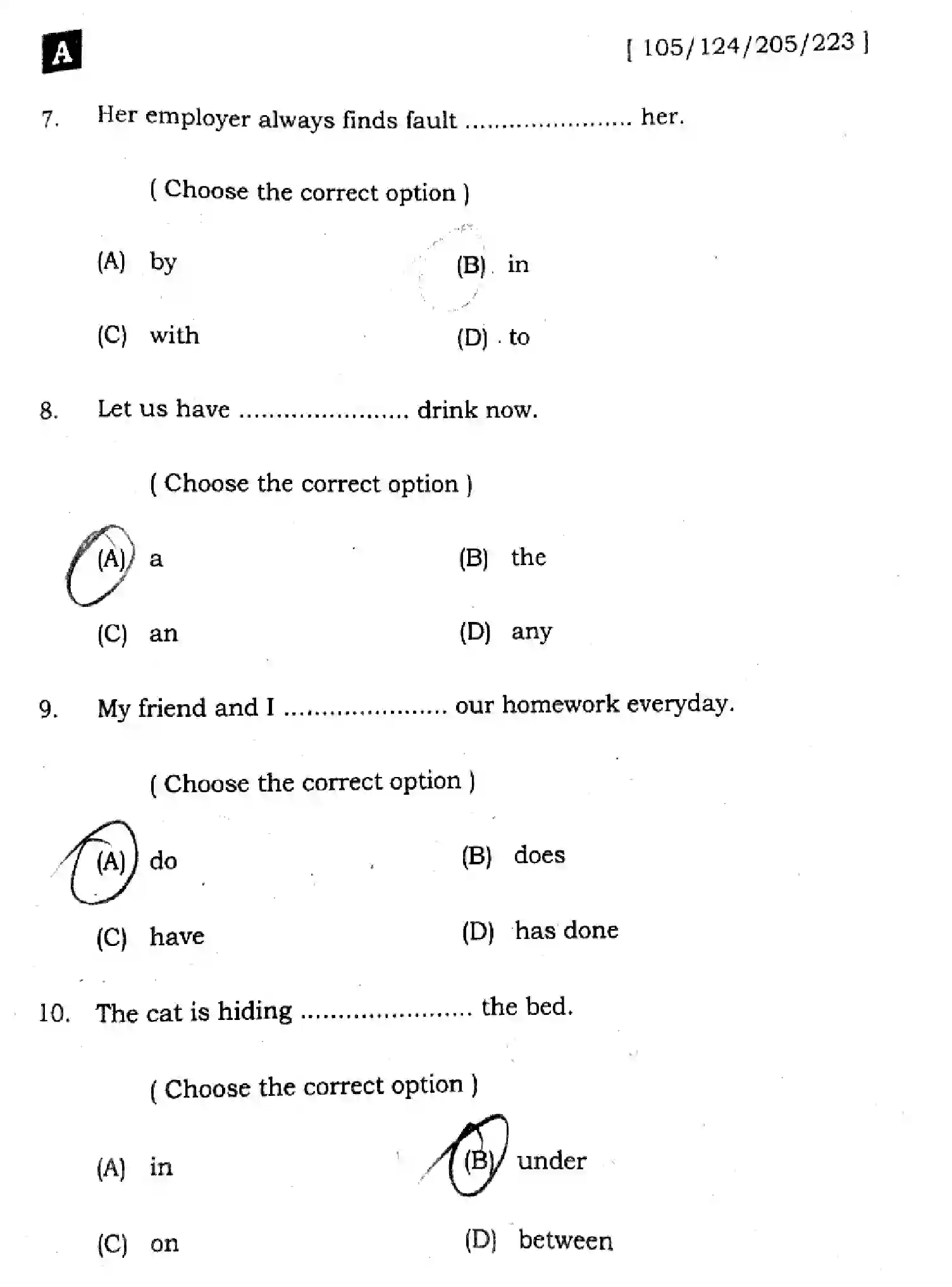 Bihar Board Class 12 2025 ENGLISH-105-124-205-223-SET-A Question Bank - Page 4