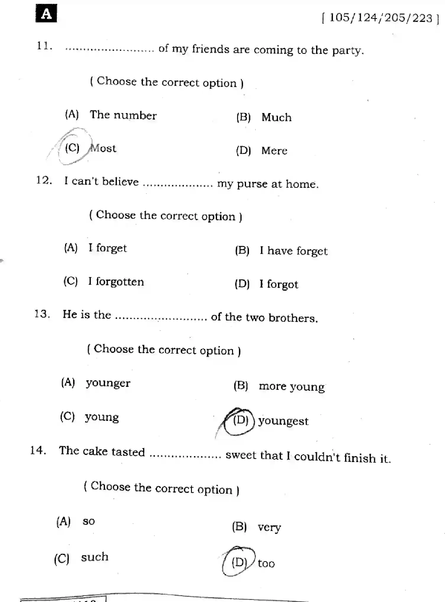Bihar Board Class 12 2025 ENGLISH-105-124-205-223-SET-A Question Bank - Page 5