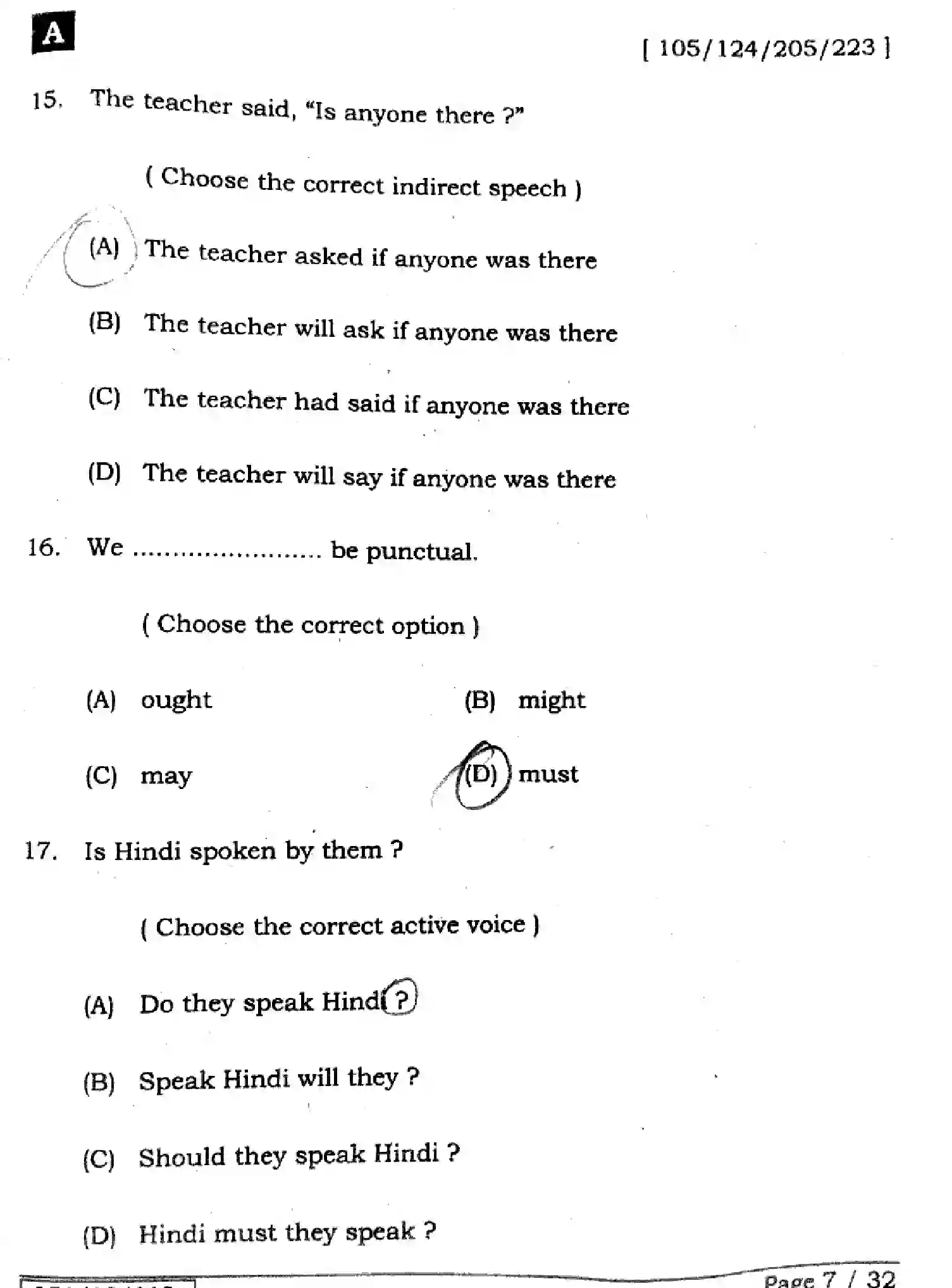 Bihar Board Class 12 2025 ENGLISH-105-124-205-223-SET-A Question Bank - Page 6