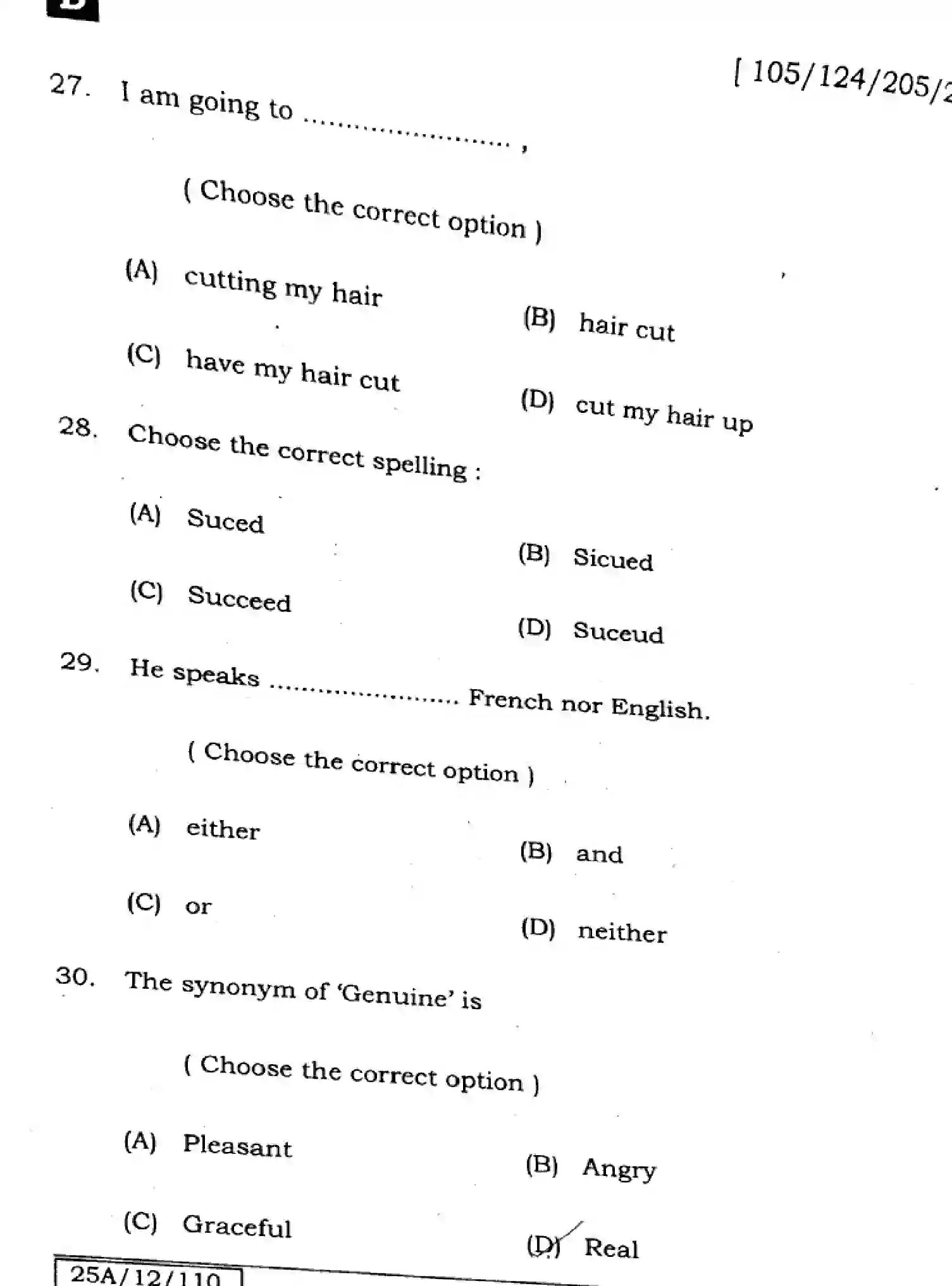 Bihar Board Class 12 2025 ENGLISH-105-124-205-223-SET-D Question Bank - Page 10