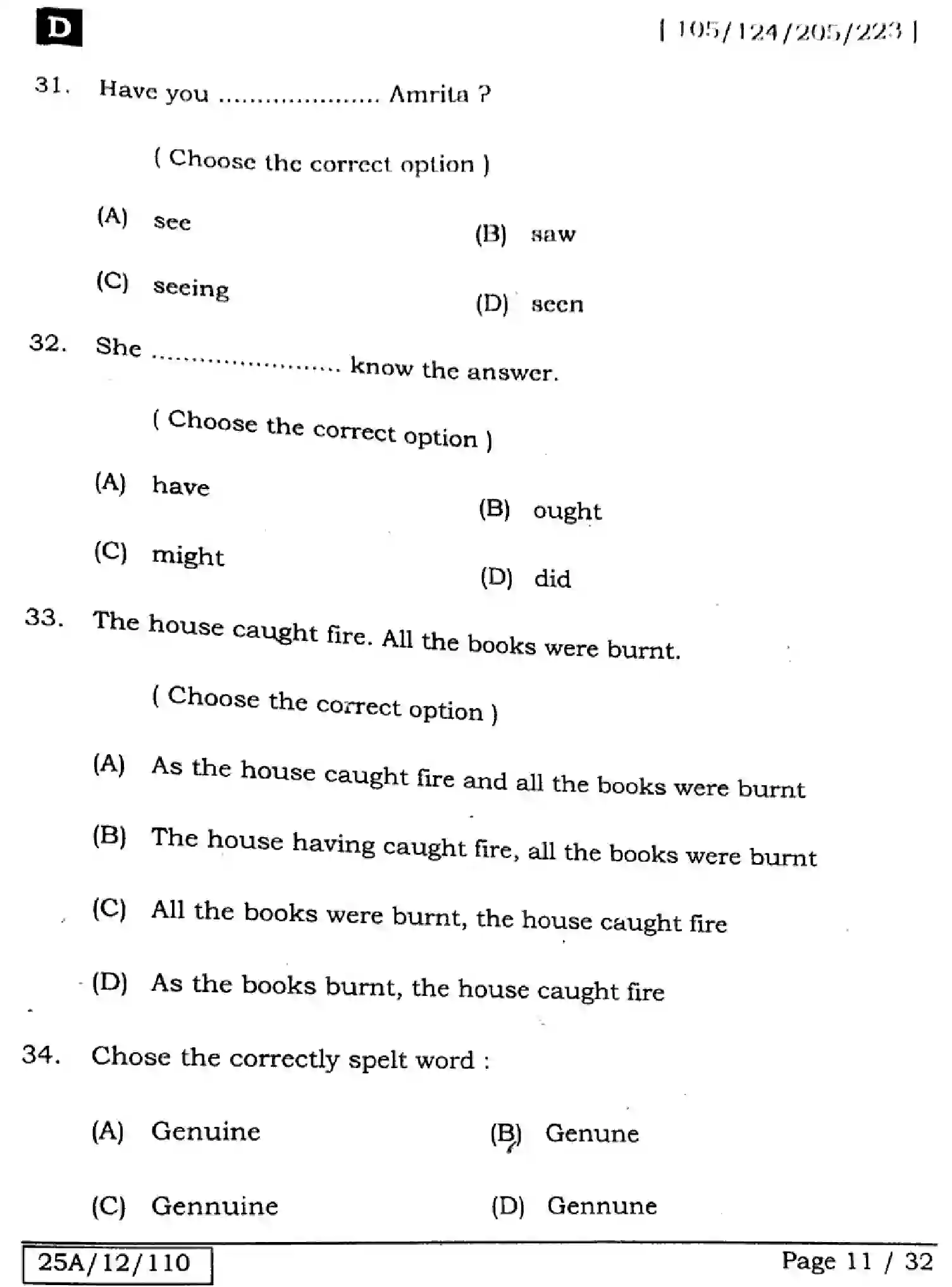 Bihar Board Class 12 2025 ENGLISH-105-124-205-223-SET-D Question Bank - Page 11