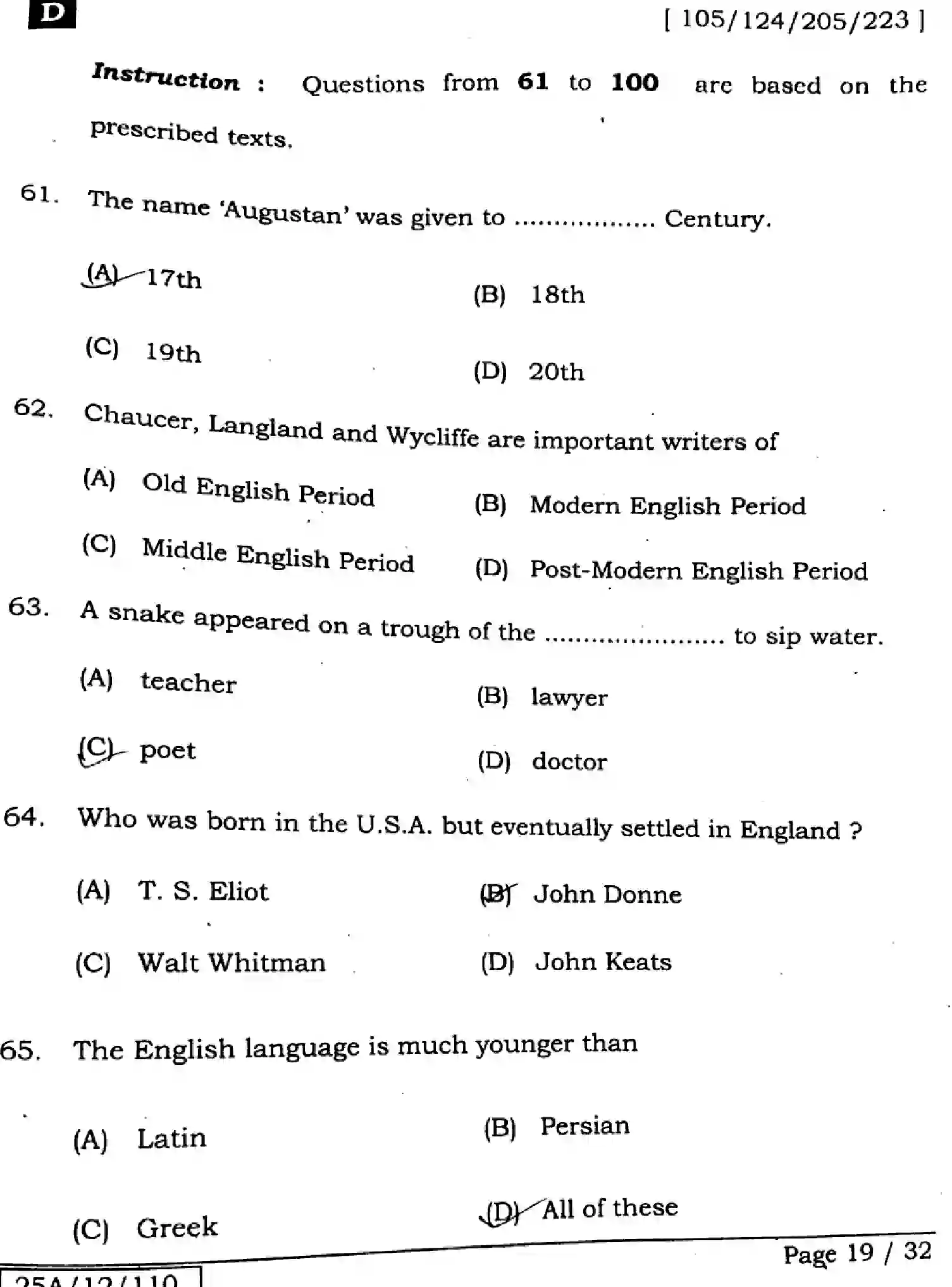Bihar Board Class 12 2025 ENGLISH-105-124-205-223-SET-D Question Bank - Page 19