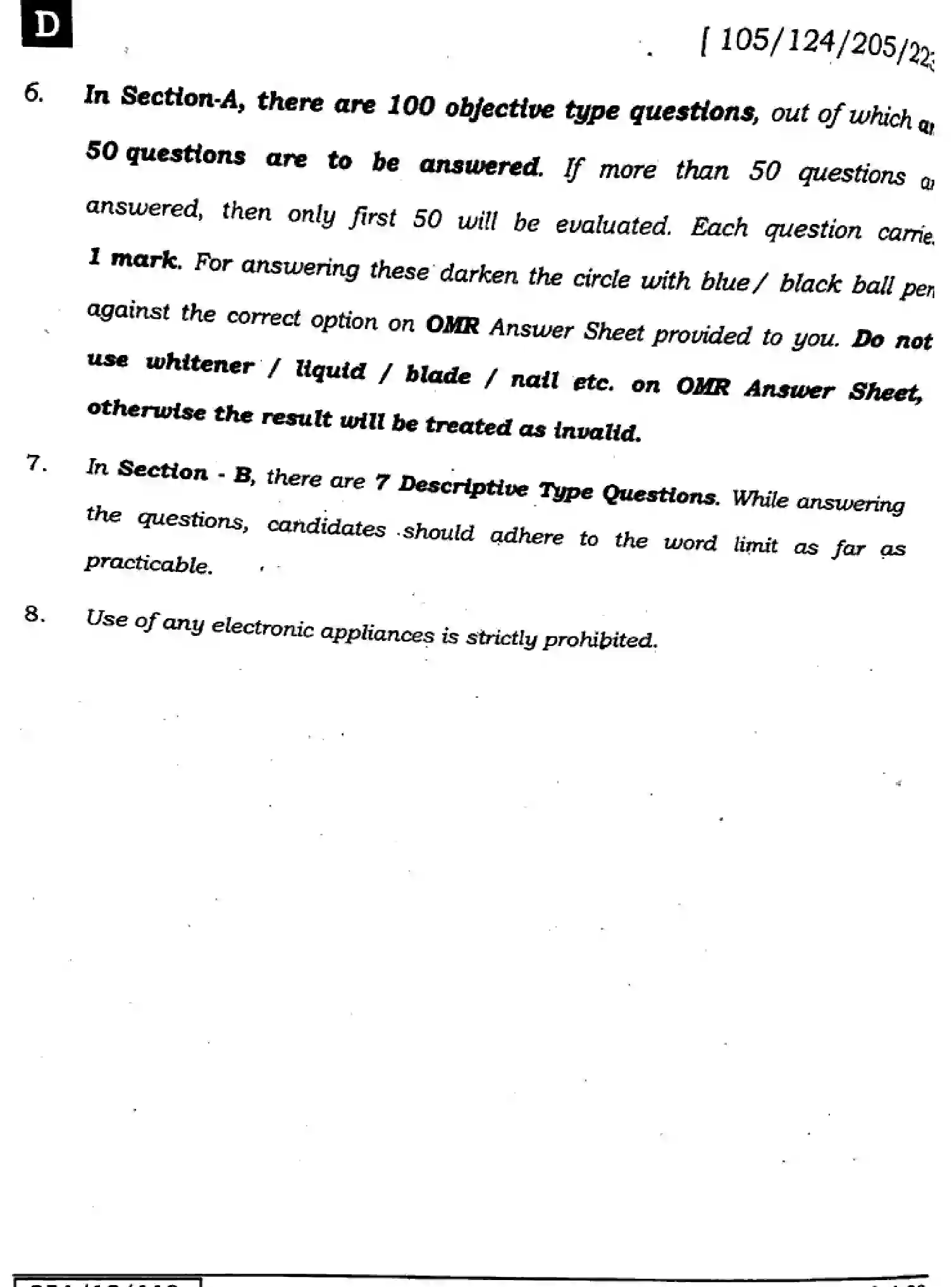 Bihar Board Class 12 2025 ENGLISH-105-124-205-223-SET-D Question Bank - Page 2