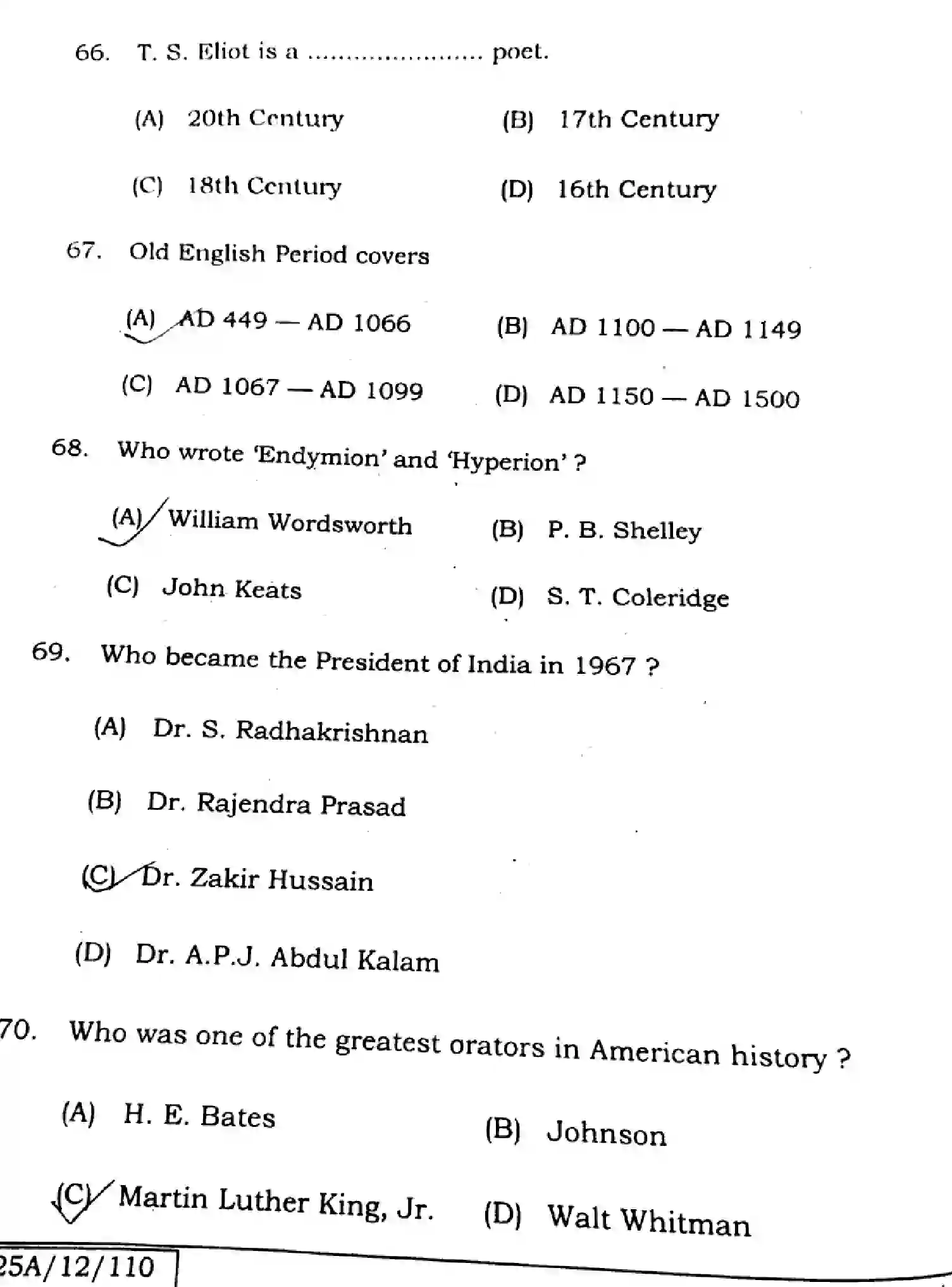 Bihar Board Class 12 2025 ENGLISH-105-124-205-223-SET-D Question Bank - Page 20